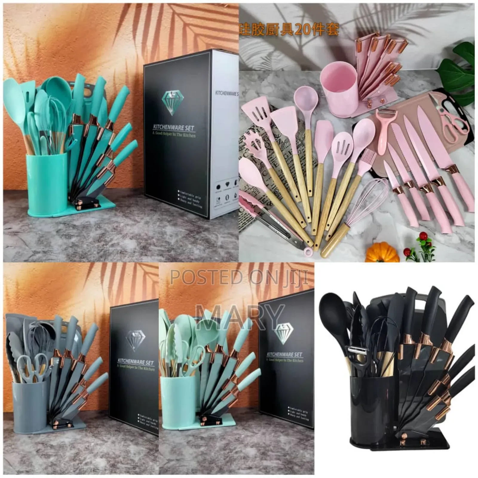 19pcs Silicon Laddles and Spoon Set