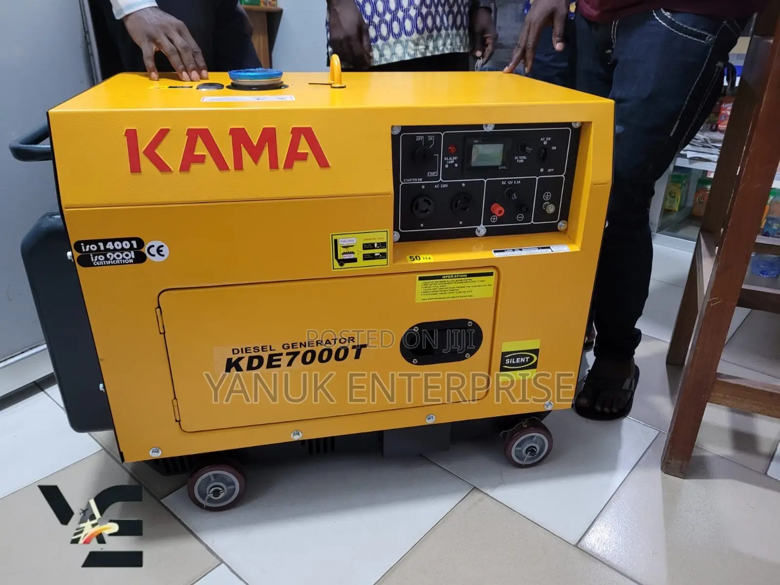 Kama Diesel Generator