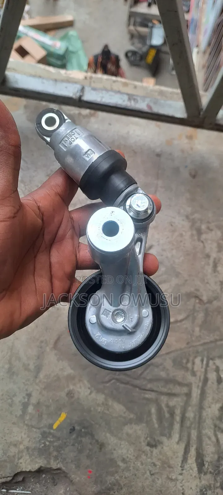 Honda Civic 2017 Adjuster