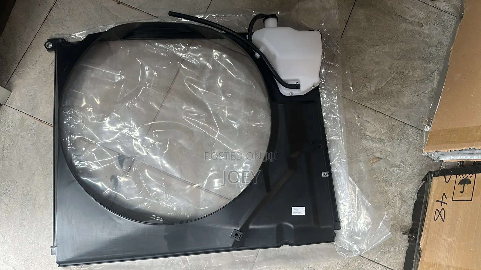 Land Cruiser V8 Fan Guard (Petrol)