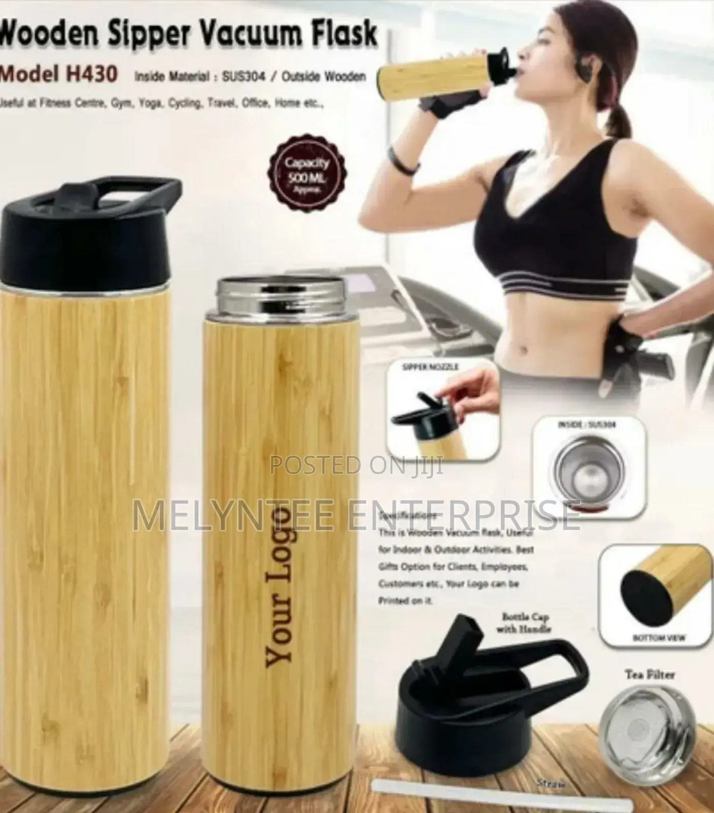 Printable Bamboo Flask for Souvenirs