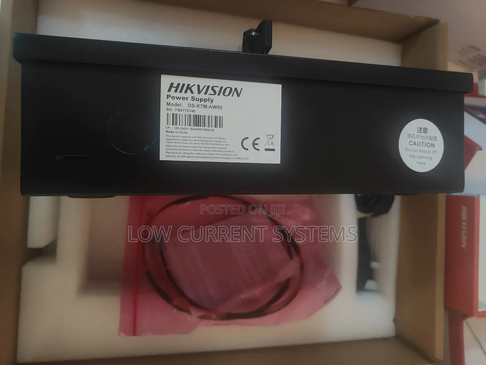 Hikvision Power Supply 12v 50w Access Control Backup Battery 12v 9amp