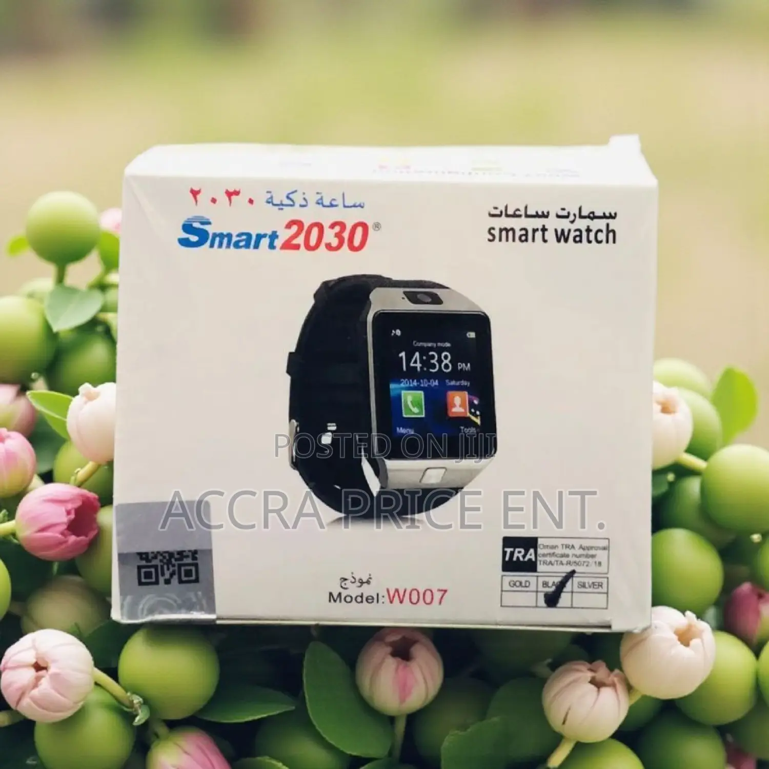 Smart 2030 Smartwatch Ultra (54466)