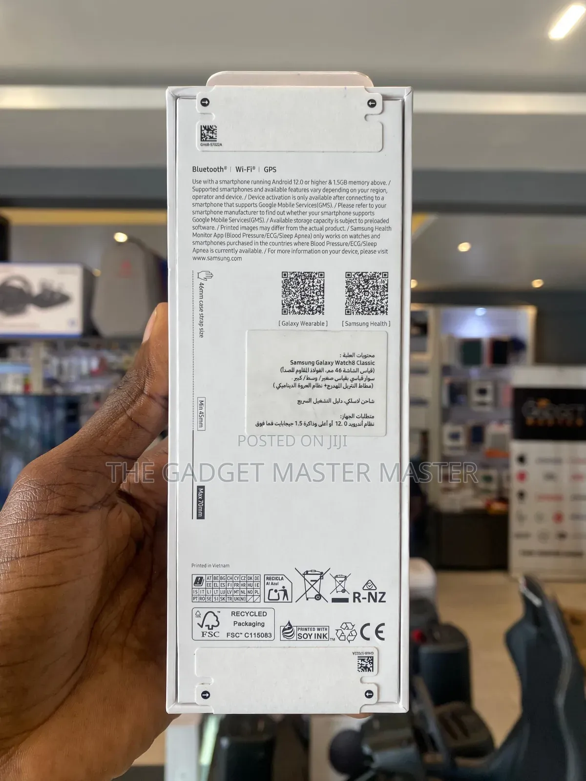 Samsung Galaxy Watch 8 Classic 46mm