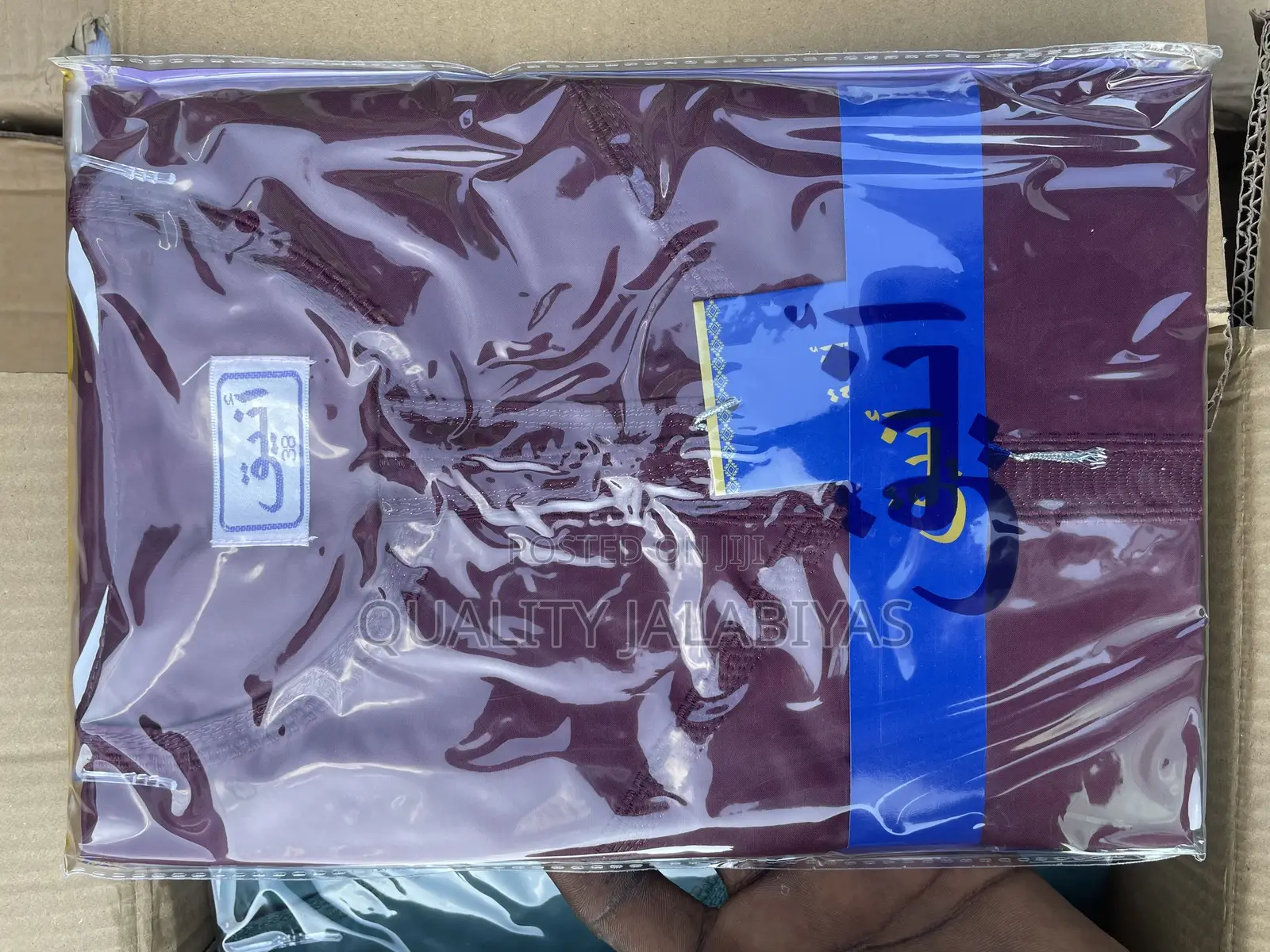 Kids Jalabiya Size 30-52
