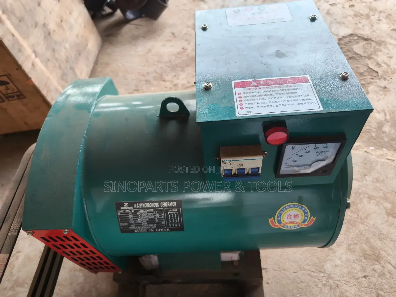 Alternator Luchuan 19kva Pure-Copper Generators Run Longer