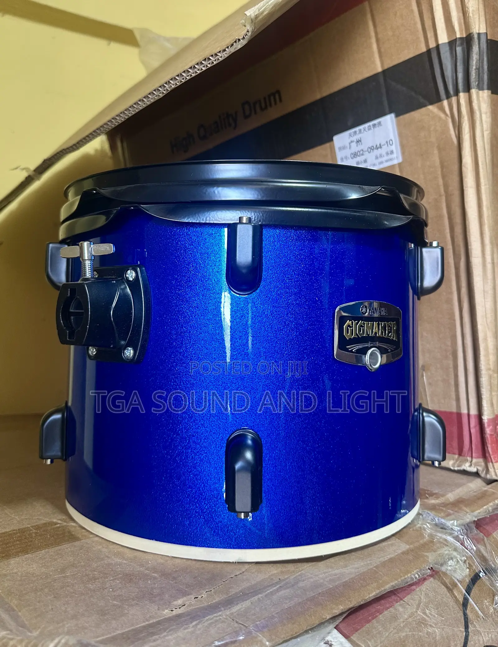 Yamaha Gigmaker 5pcs Acoustic Drum Set - Ultramarine Blue