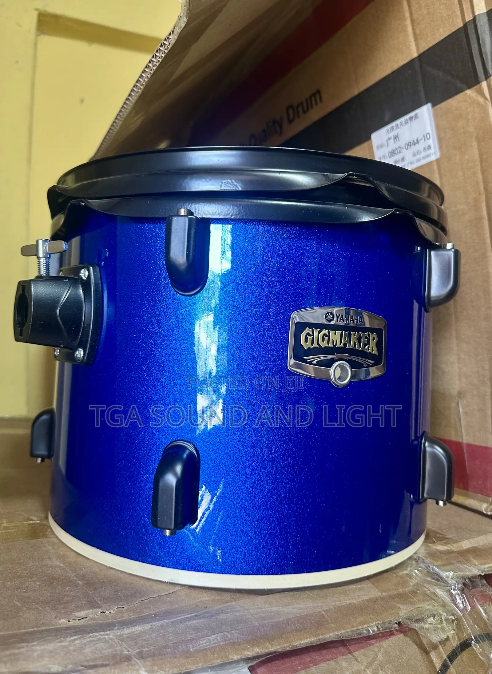 Yamaha Gigmaker 5pcs Acoustic Drum Set - Ultramarine Blue