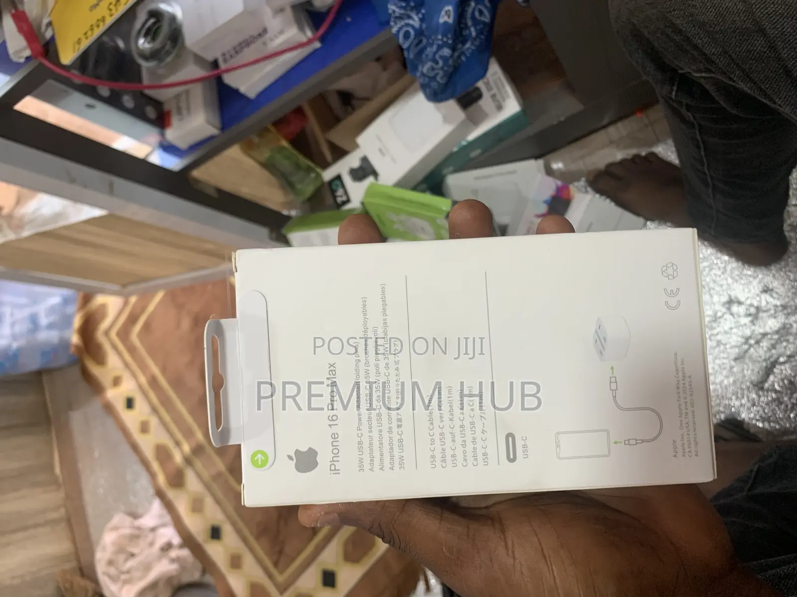 iPhone Charger (C - C)