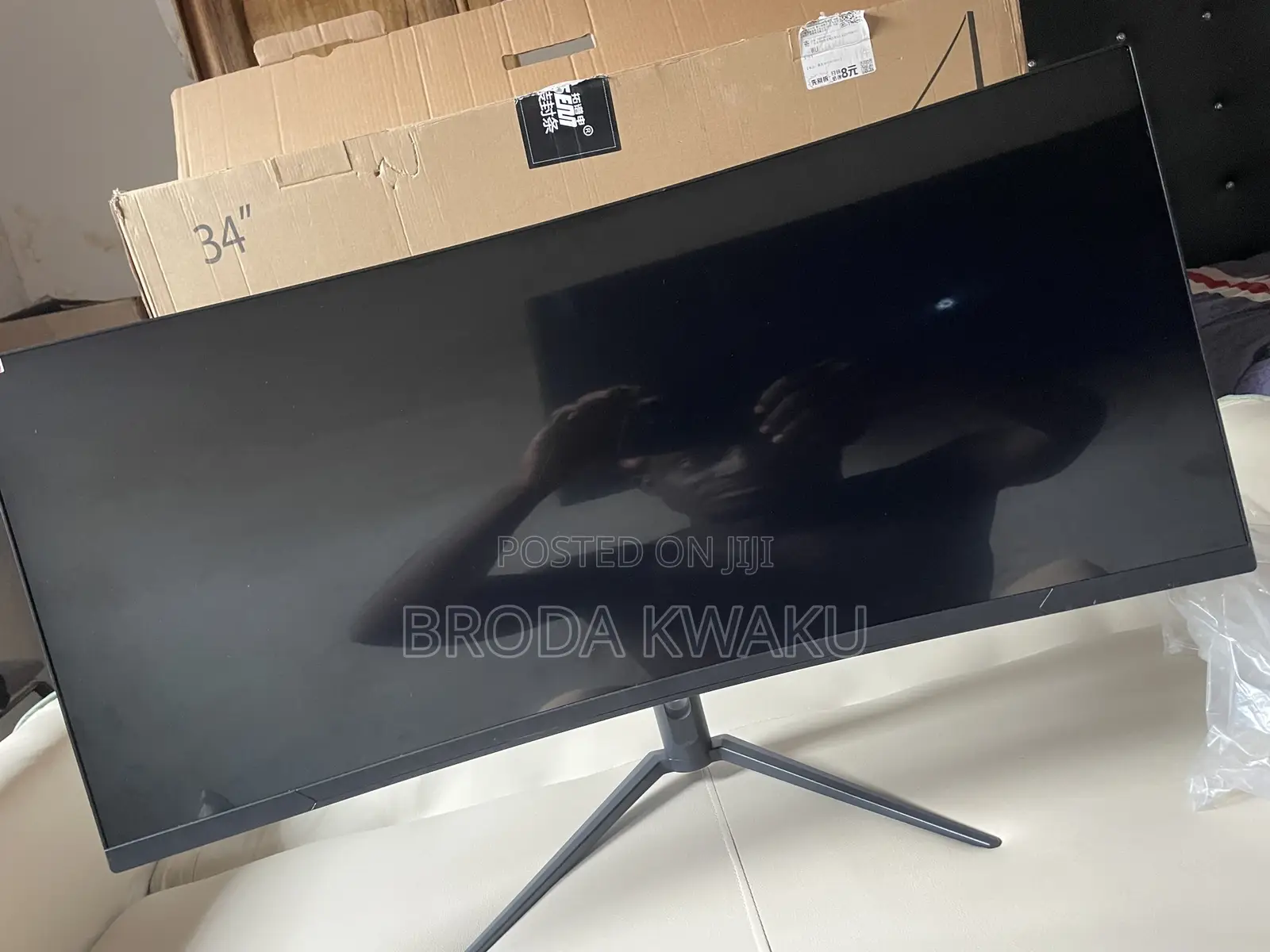 34 Inches Ultrawide Curved