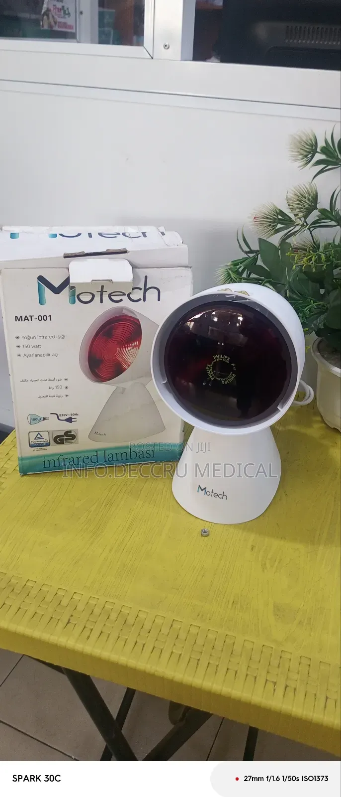 Infrared Light Portable