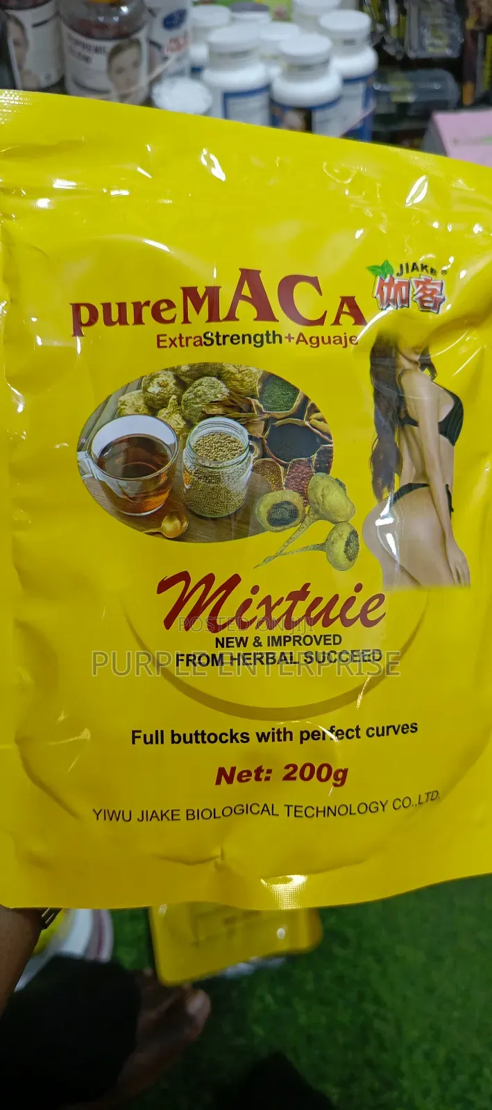 Pure Maca Powder