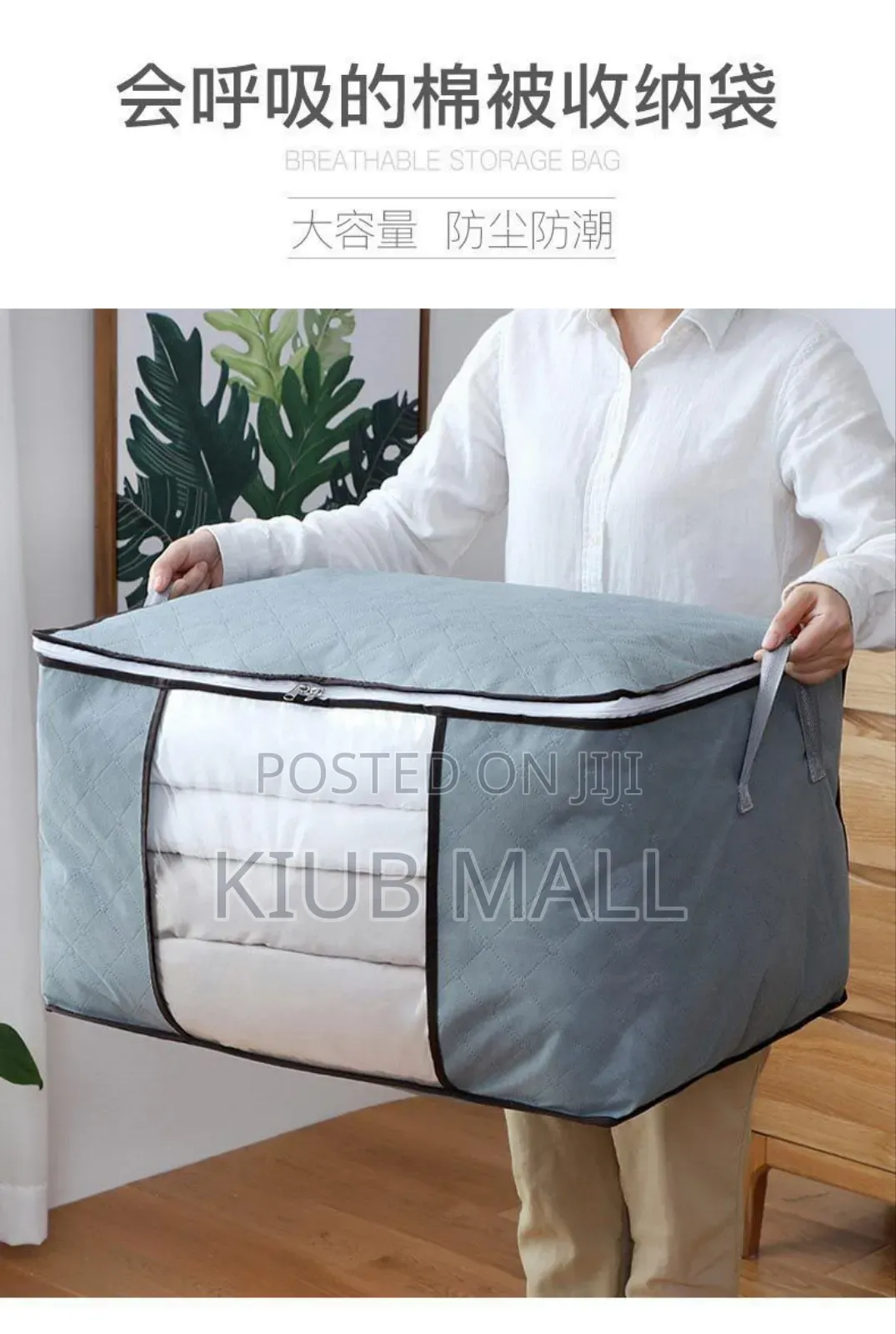 Storage / Drawer Bag