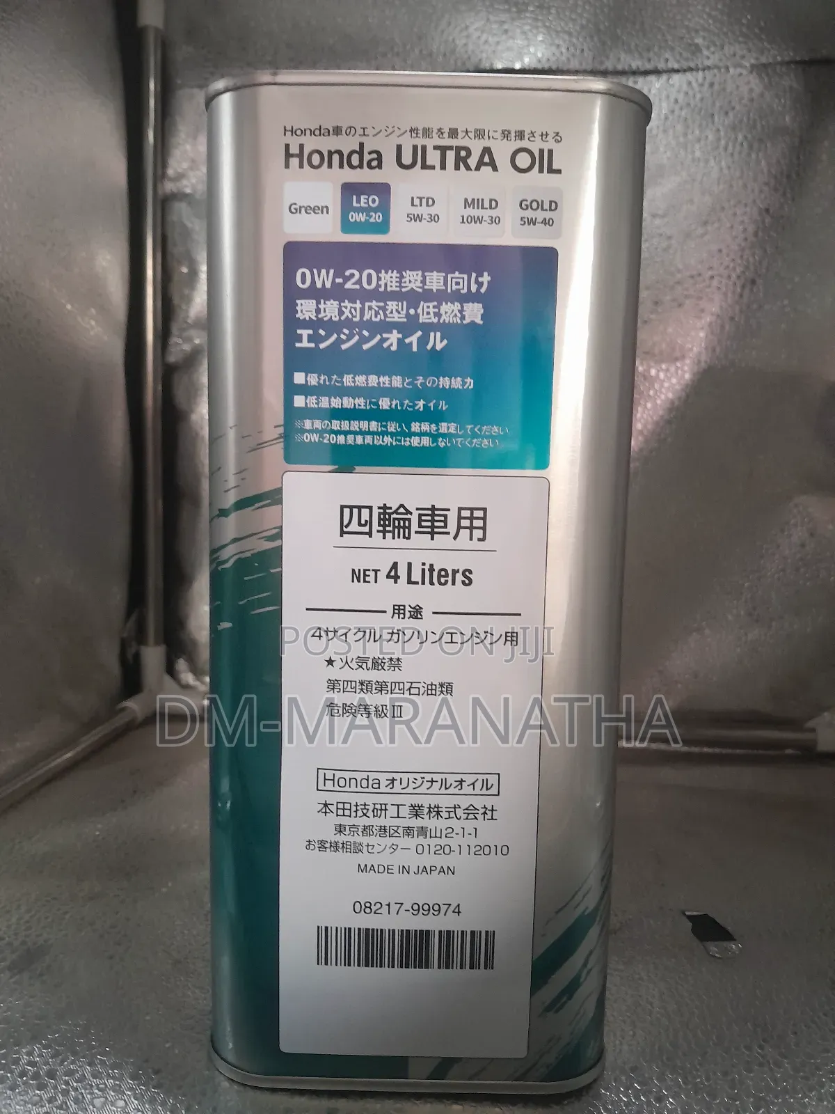 0w-20 Honda Genuine Synthetic Engine Oil Gf-6