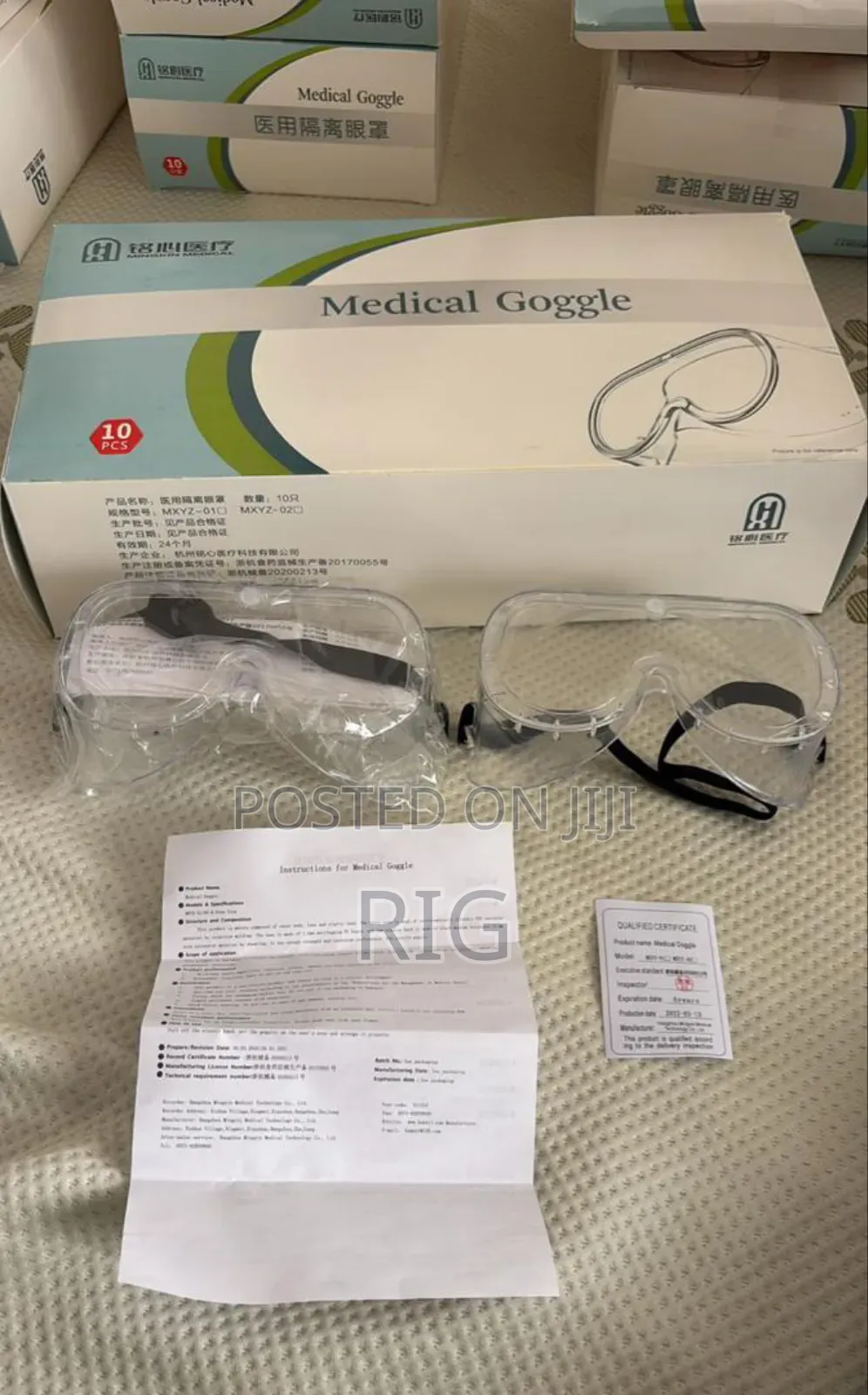 Medical Goggle
