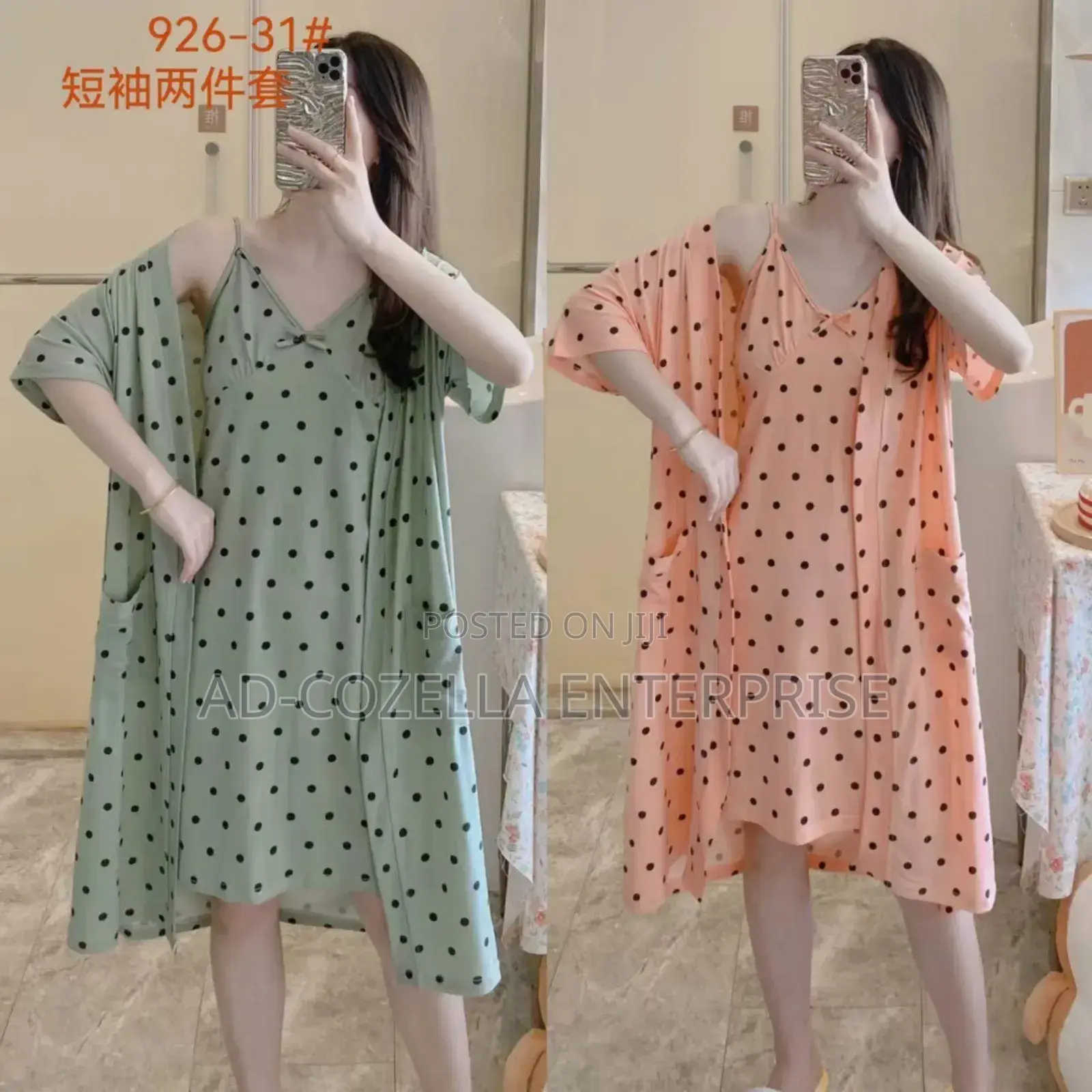 2 Piece Nightwear