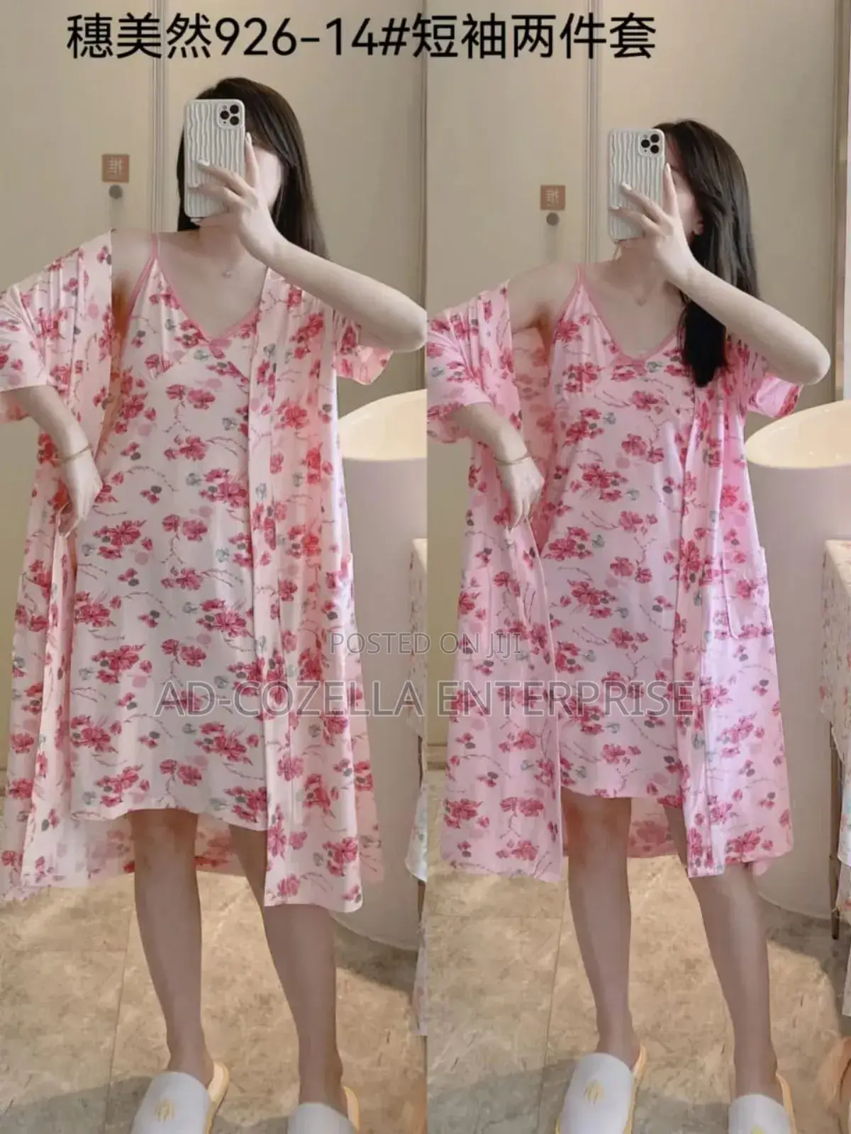 2 Piece Nightwear