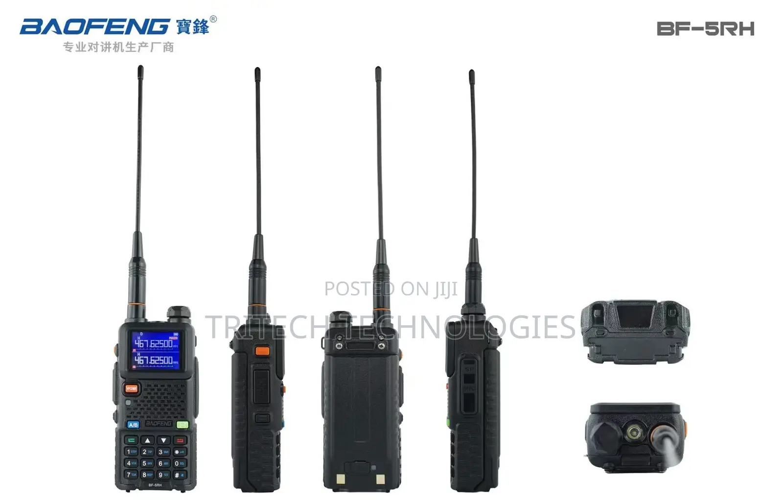Walkie-Talkie Radio Boafeng Uv-5rh With Earpiece