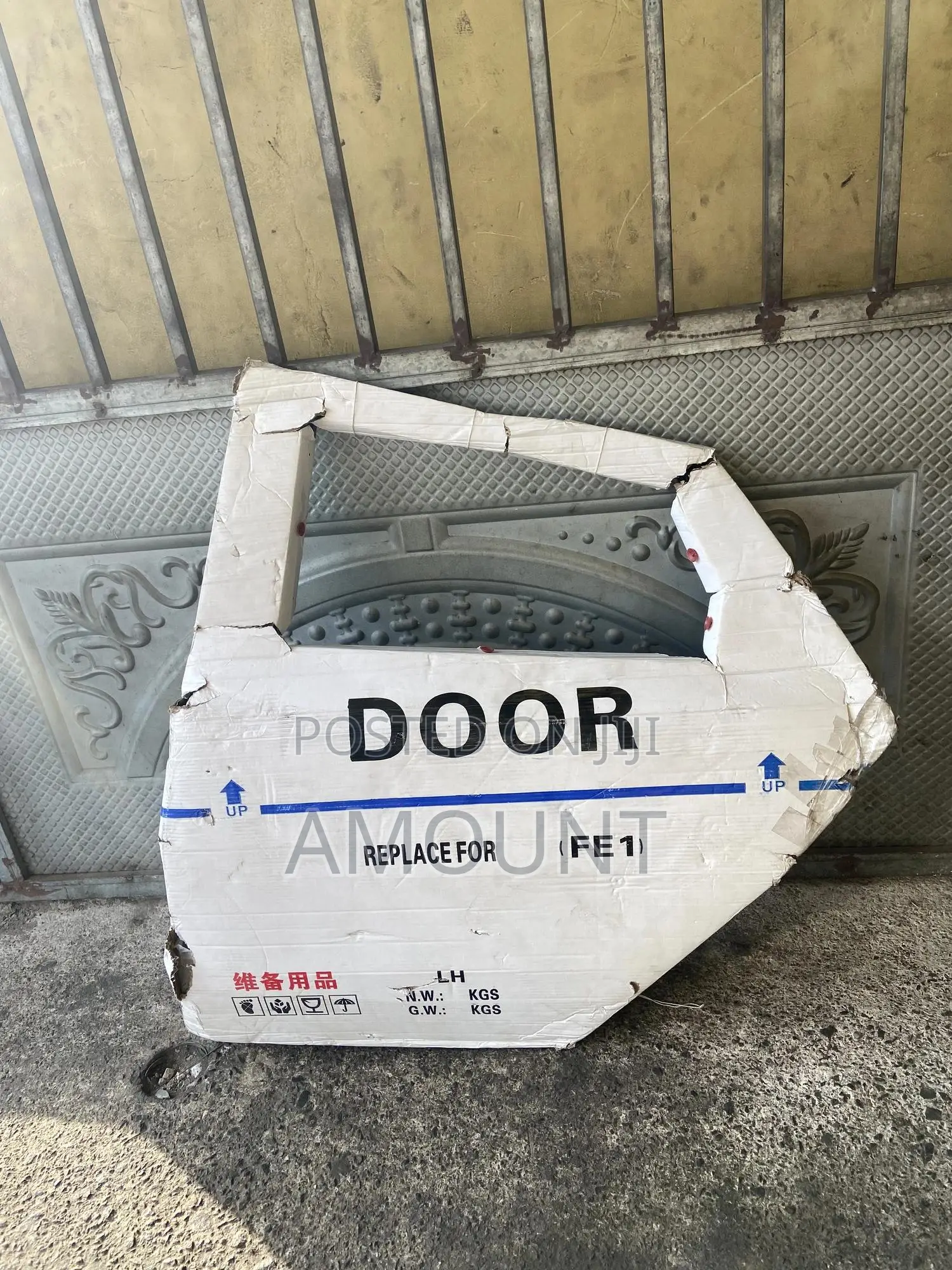 Honda Civic 2024 Back Door