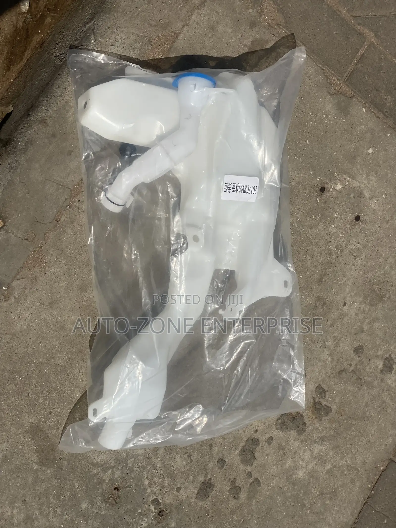 Honda CRV 2017 2018 2019 2020 Wiper Bottle