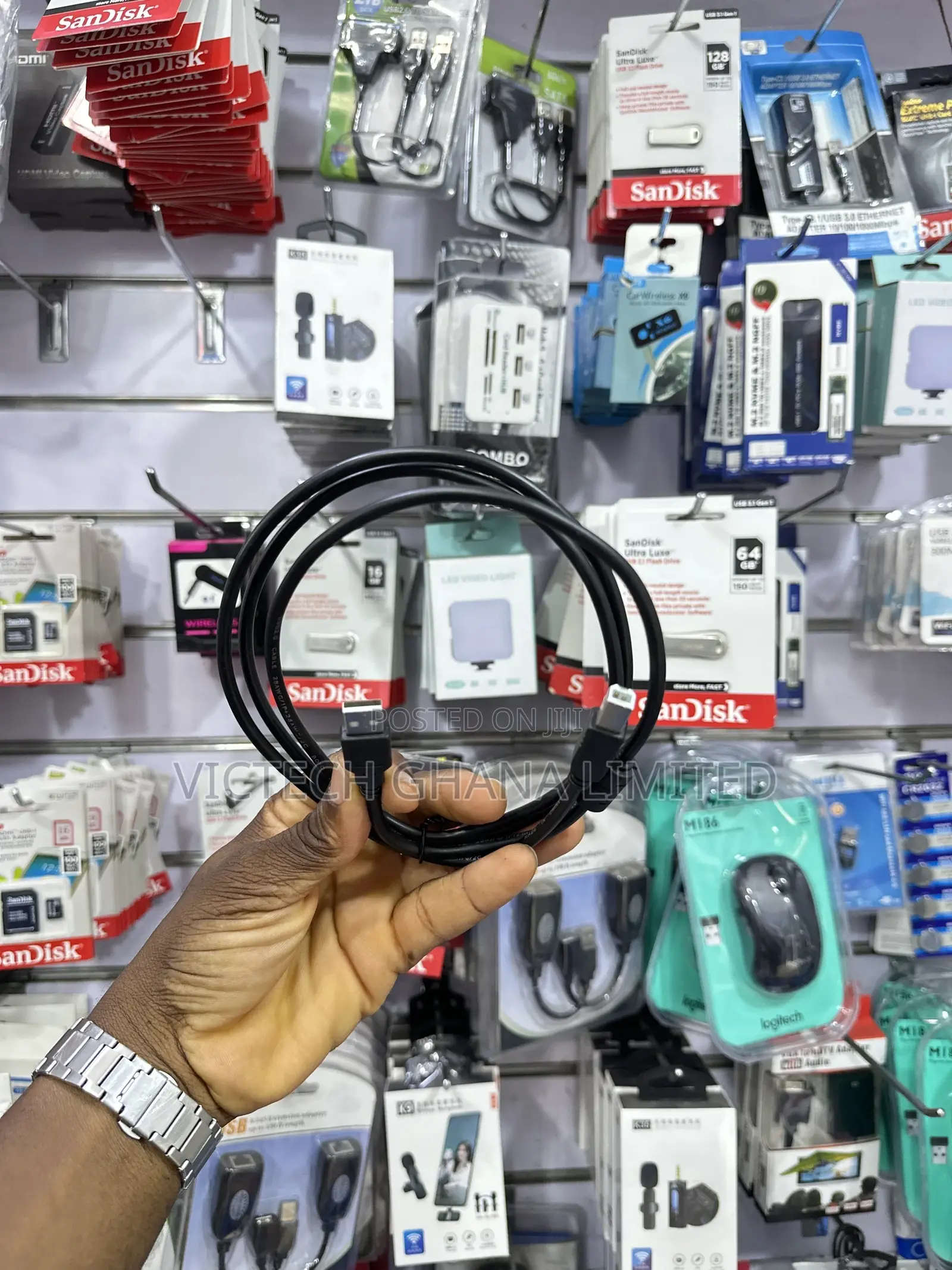 Printer Cable