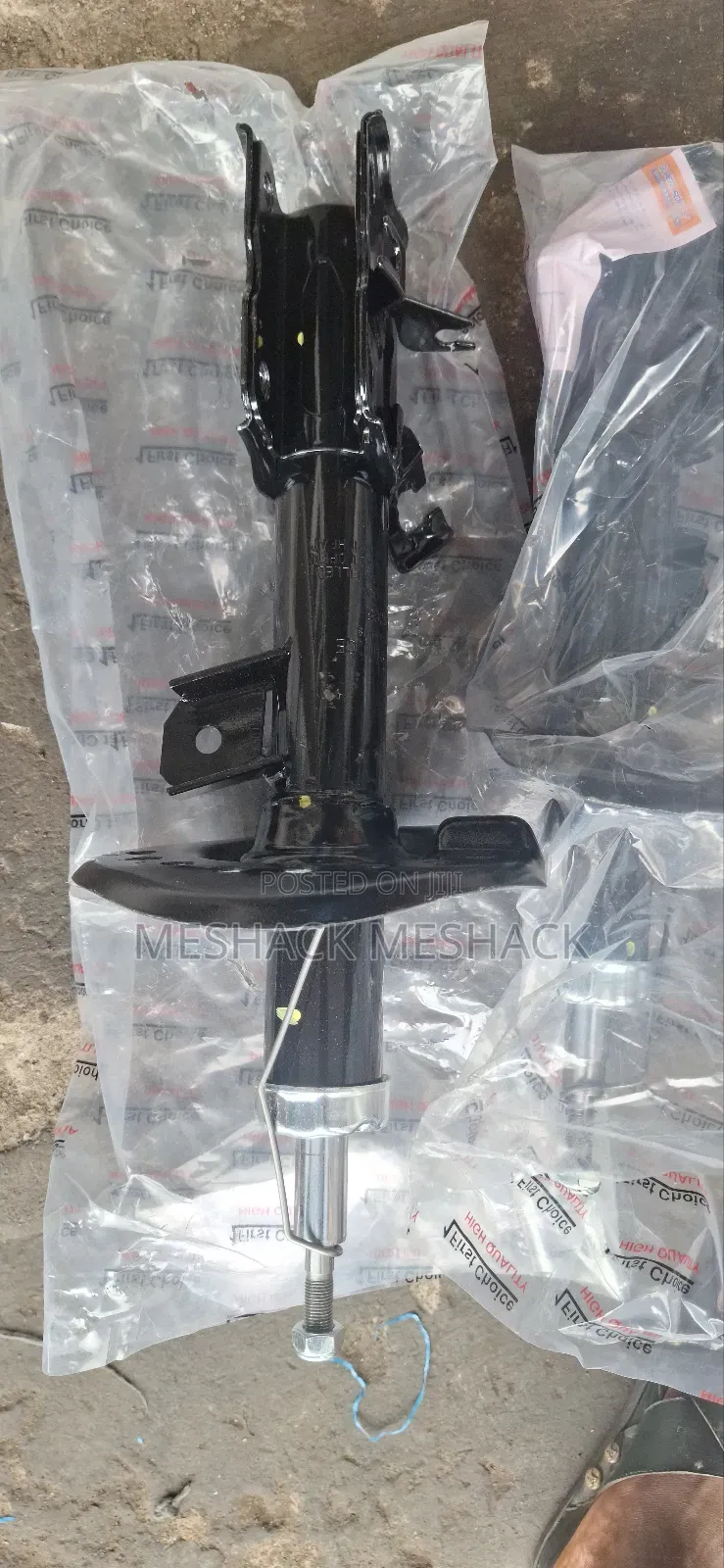 Nissan Rogue Front Shock 2008