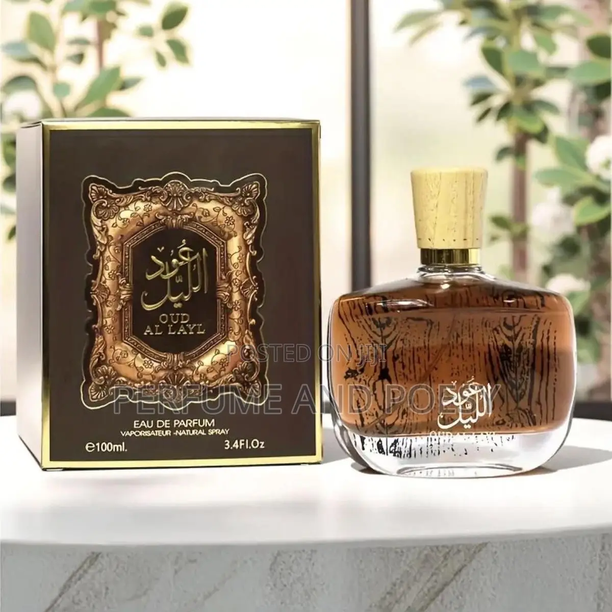 Oud Al Layl Perfume Arabiyat