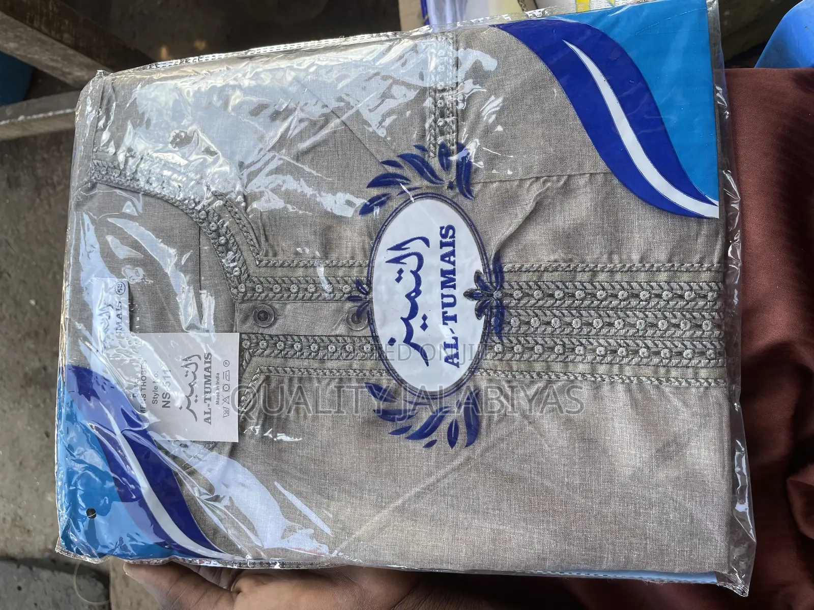 Jalabiya Shortsleeves