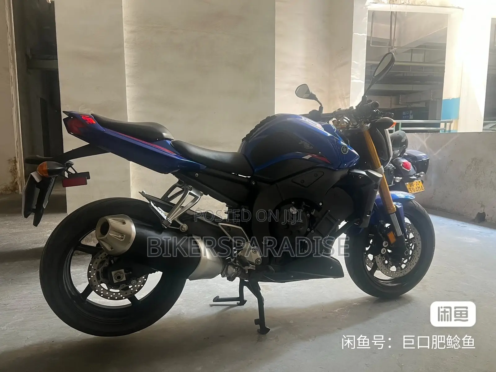 Yamaha FZ 2014 Blue