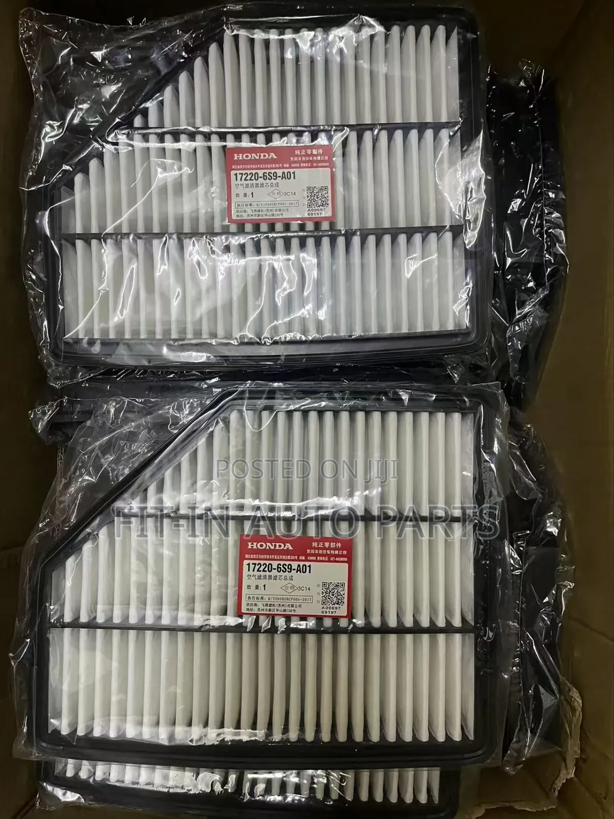 Accura TLX Type S Engine Air Filter Available as Seen! 