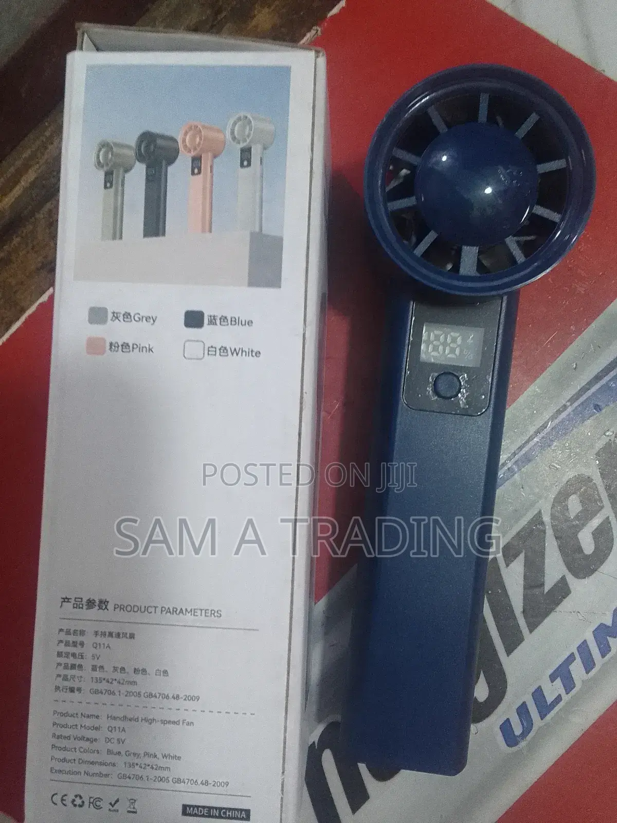 Handheld High Speed Fan