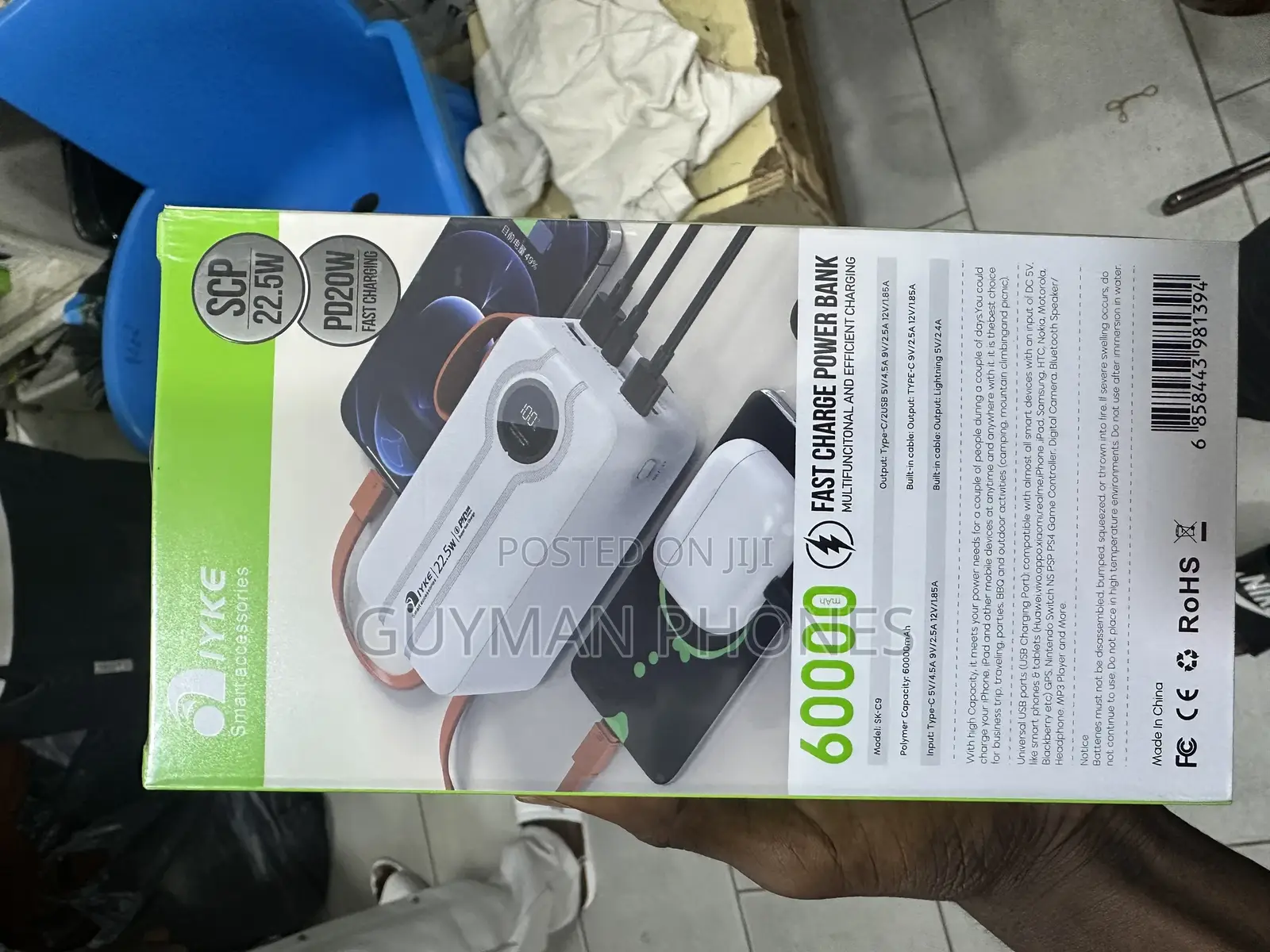 Sk-C9 60,000 Powerbank