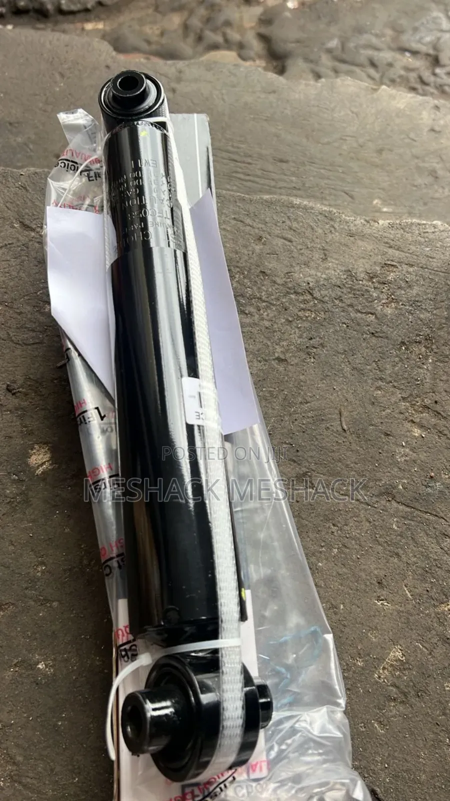 Nissan Rogue Back Shock