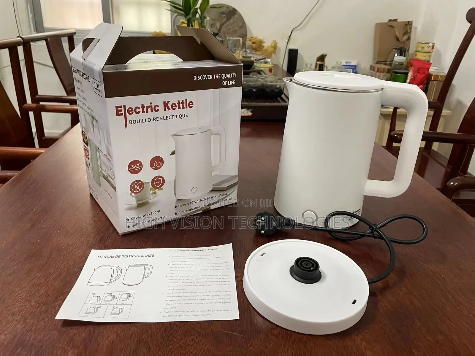 Electric Water Kettle