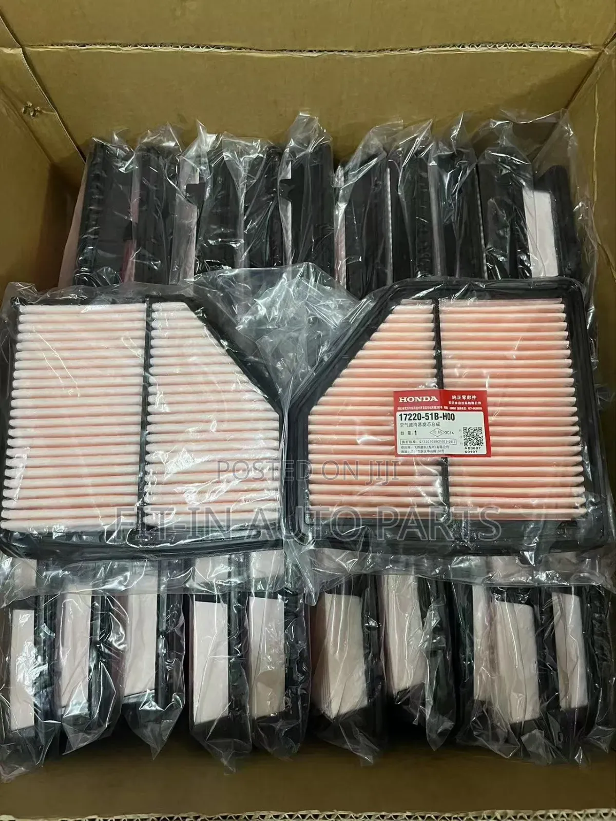 Honda Hr-v 2018-2022 Engine Air Filter Available