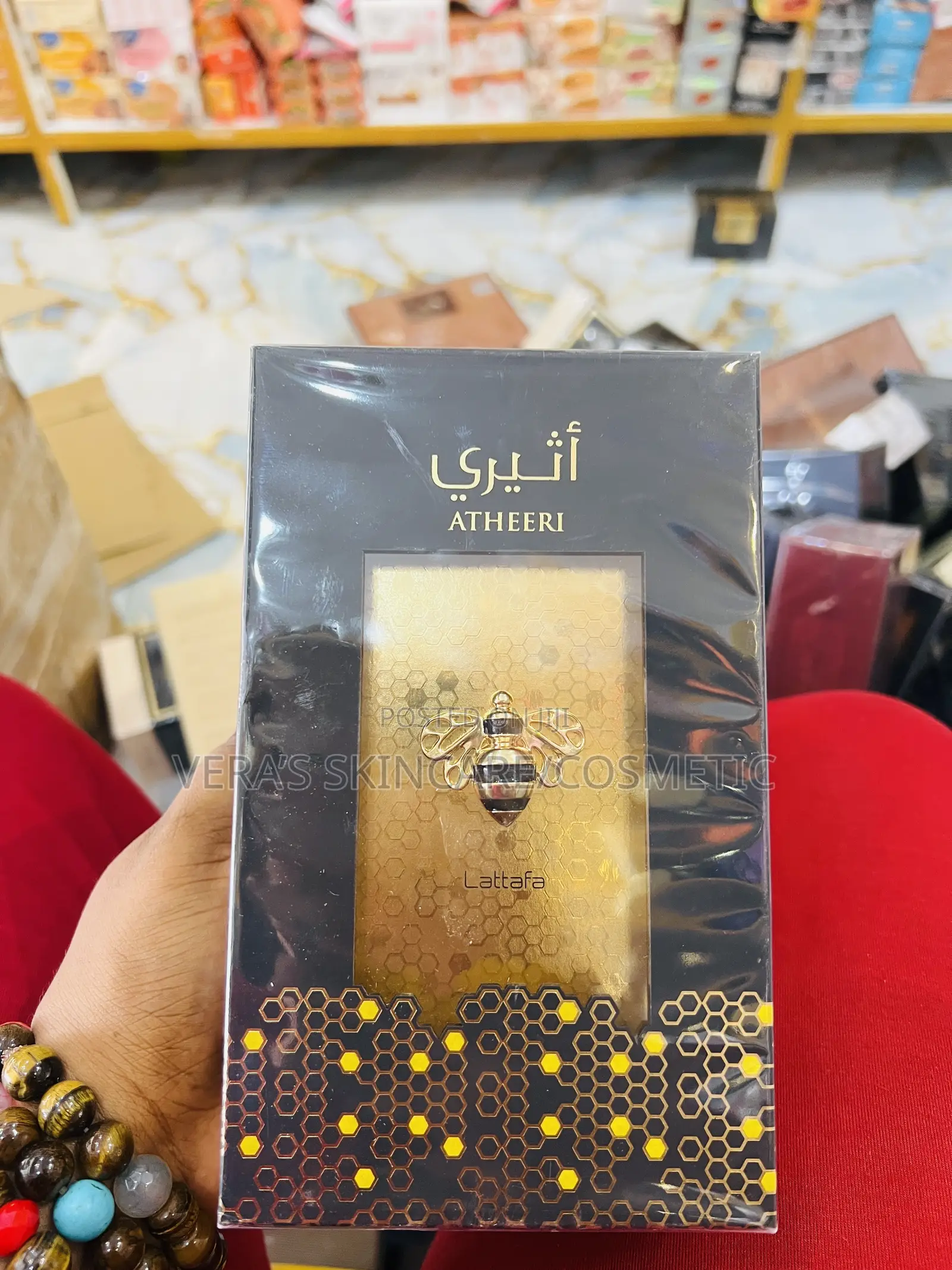 Atheeri Gold Lattafa Perfume