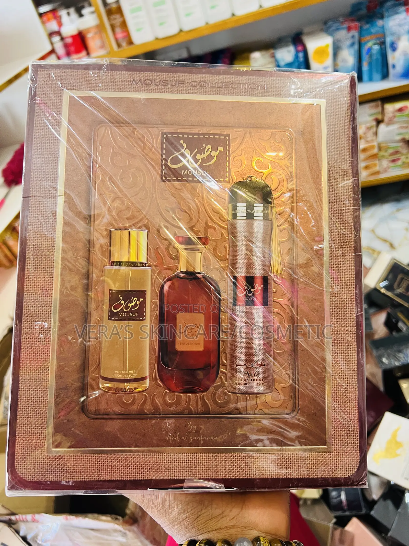 Mousuf Fragrance Gift Set