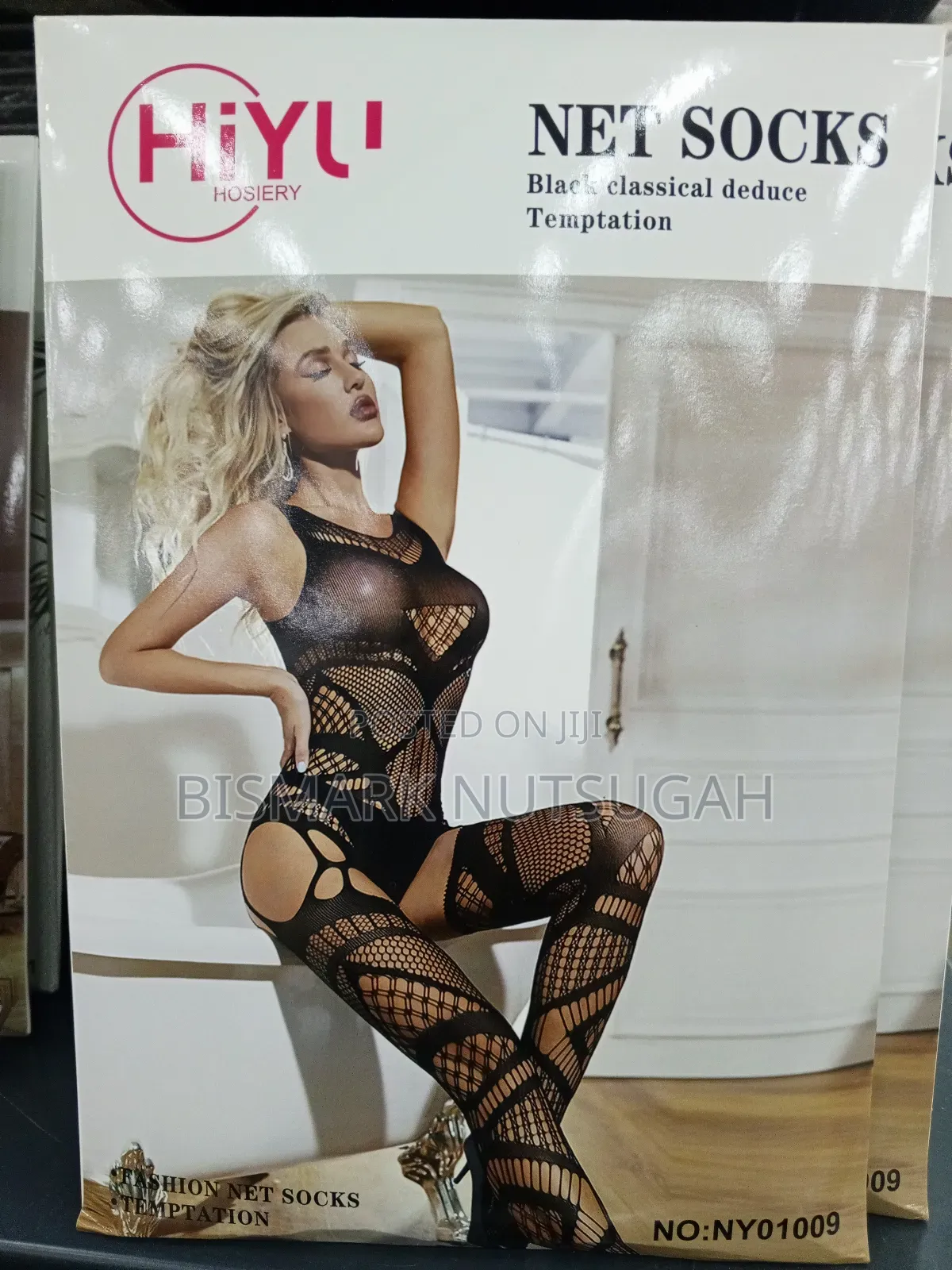 Net Sock for Sale