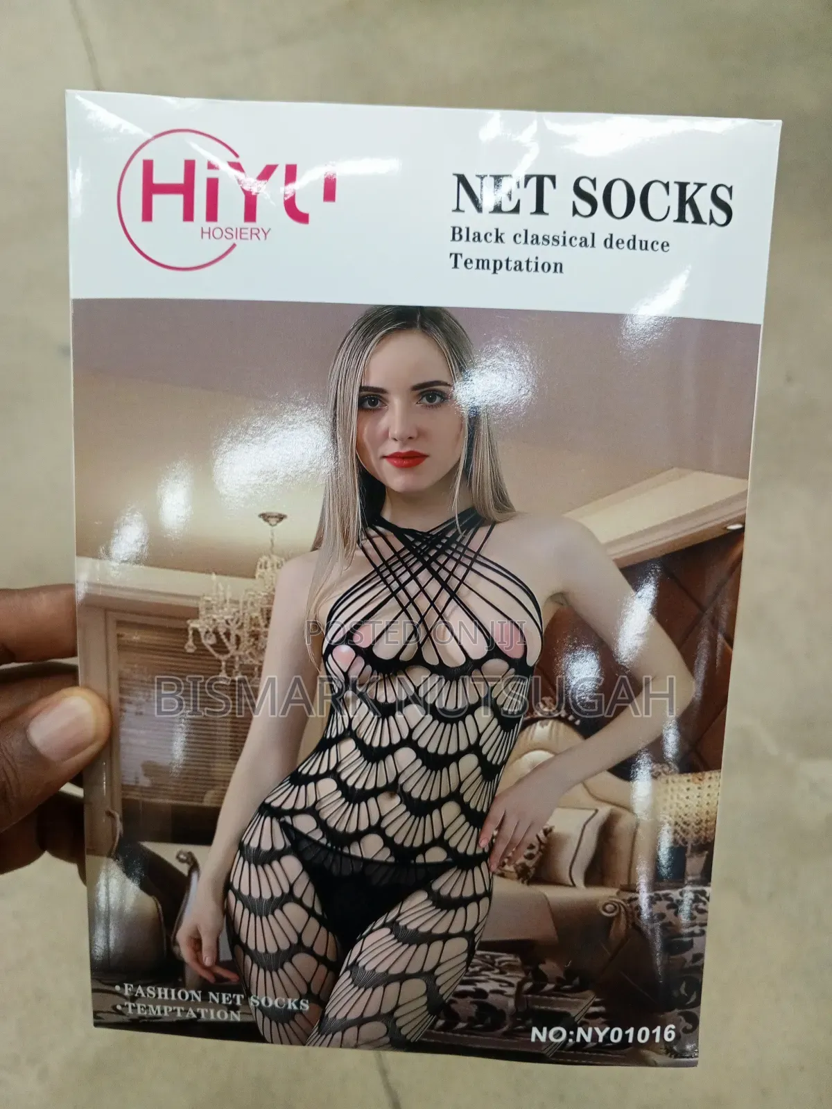 Net Sock for Sale