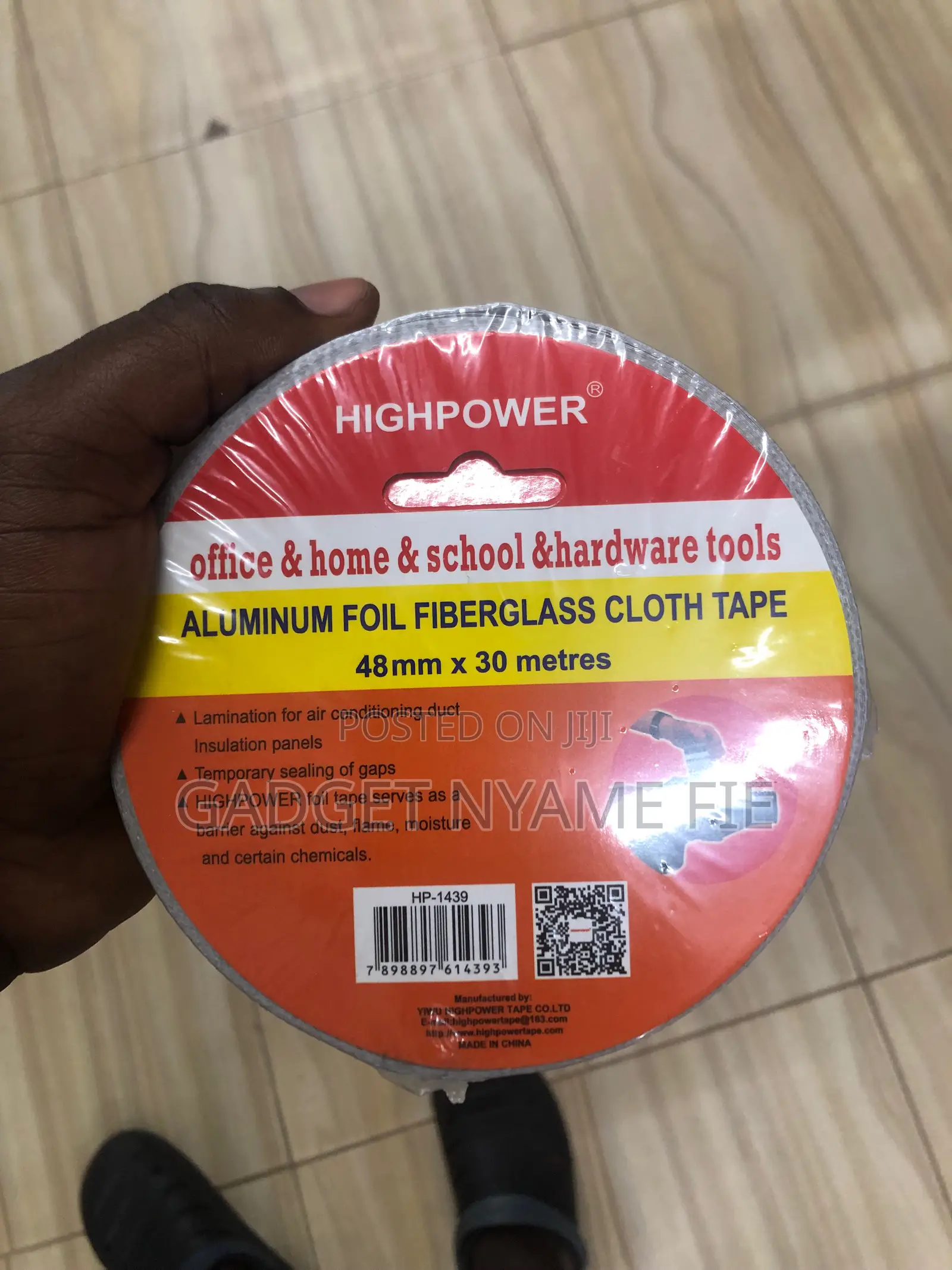 Aluminum Foil Fiber Glass Cloth Tape - 20 Meters