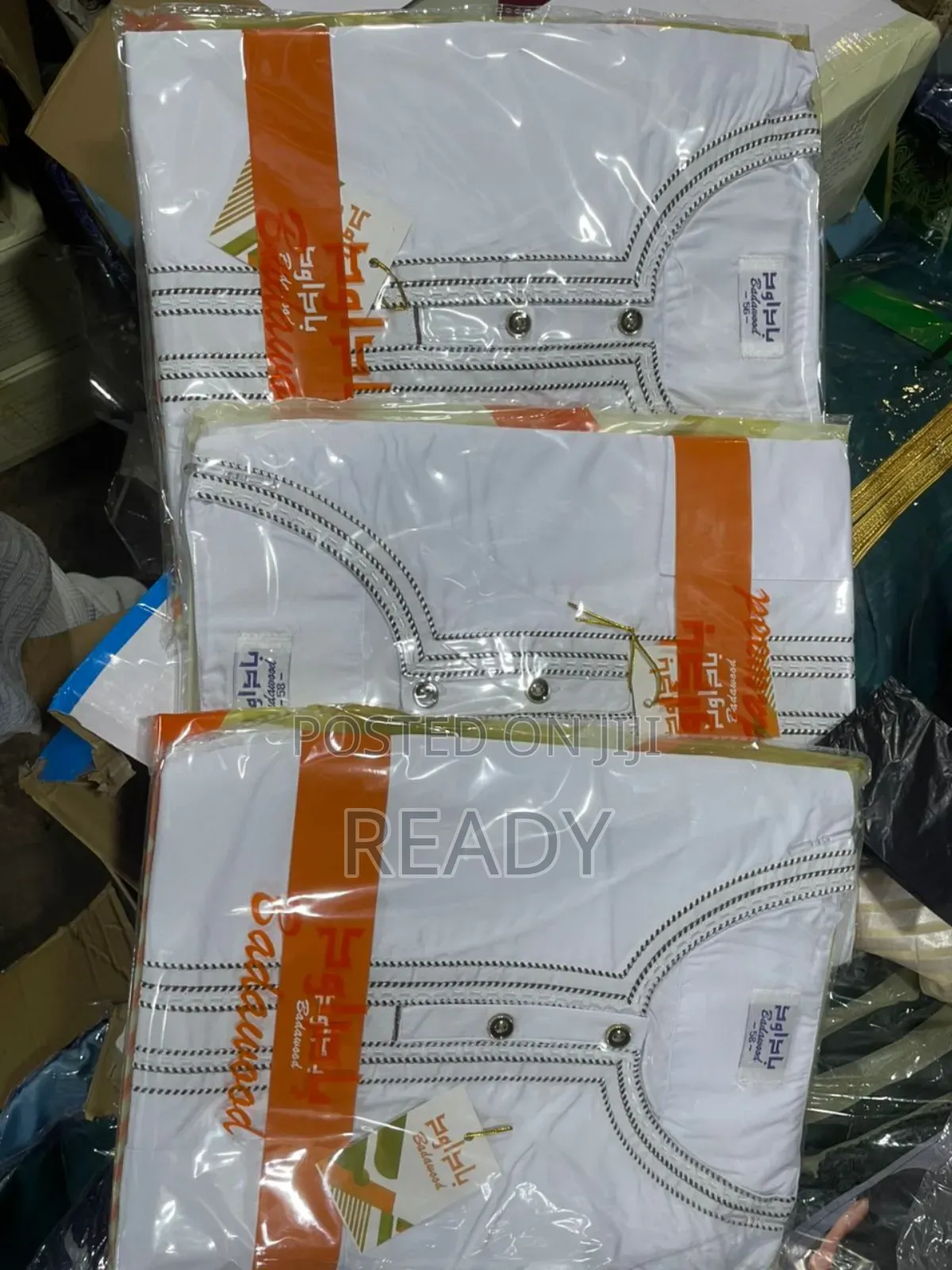 White Jalabiya (Shortsleeves)
