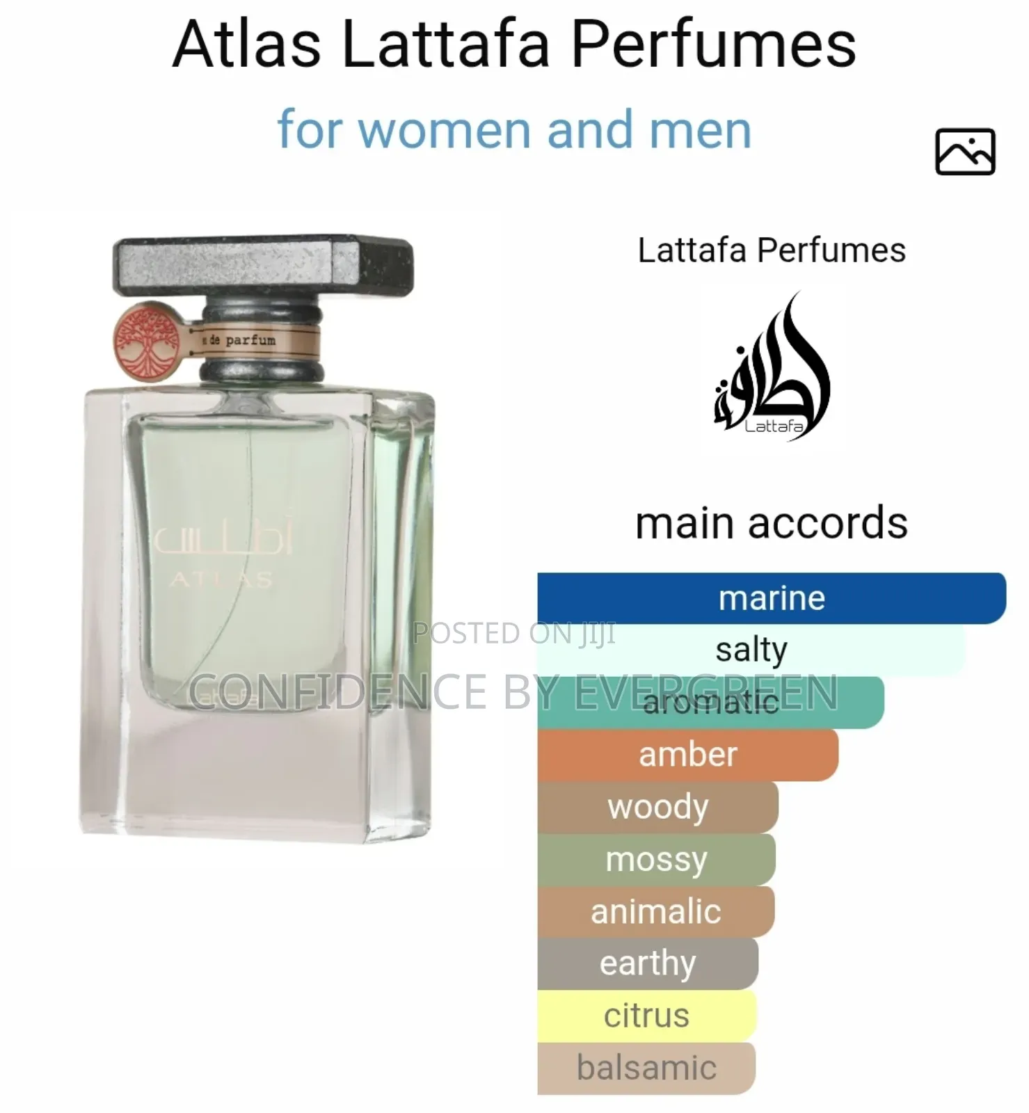 Atlas by Lattafa (55ml)