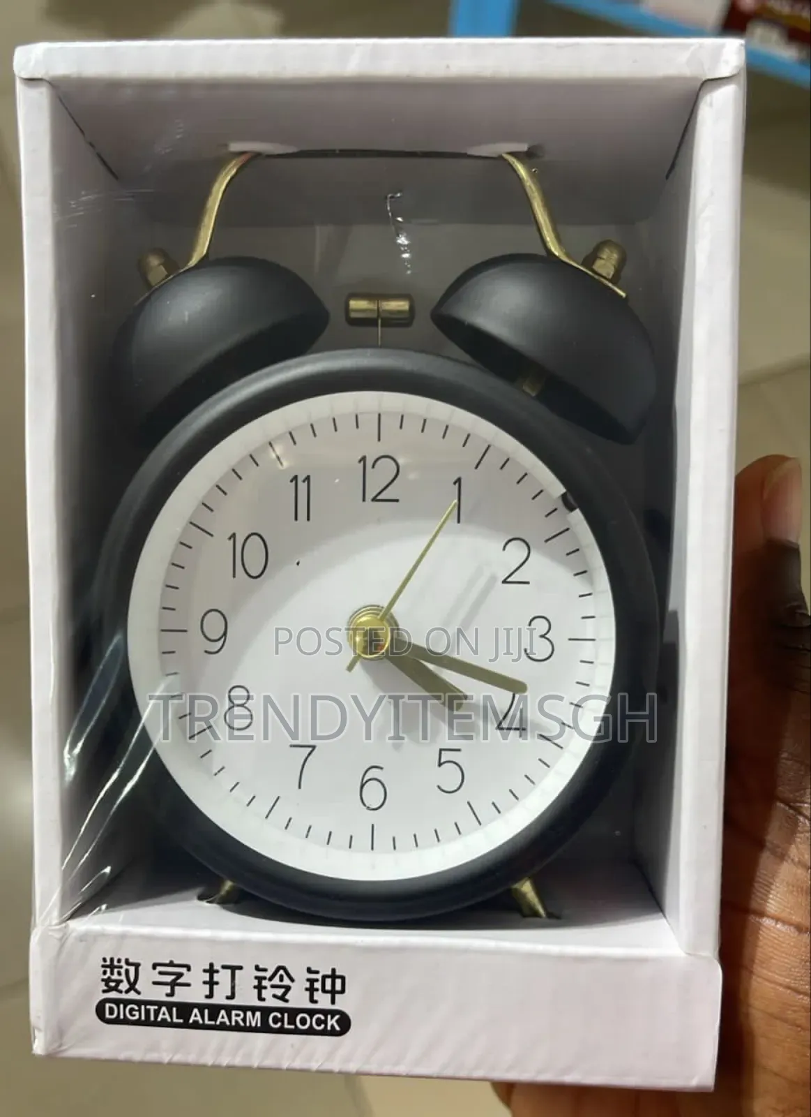 Beside Retro Quartz Alarm Clock