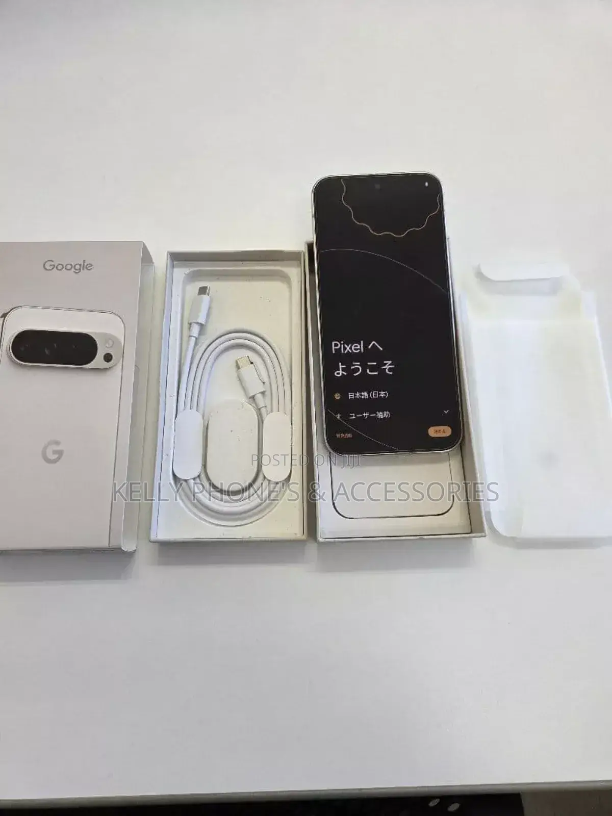 New Google Pixel 9 Pro 256 GB Black