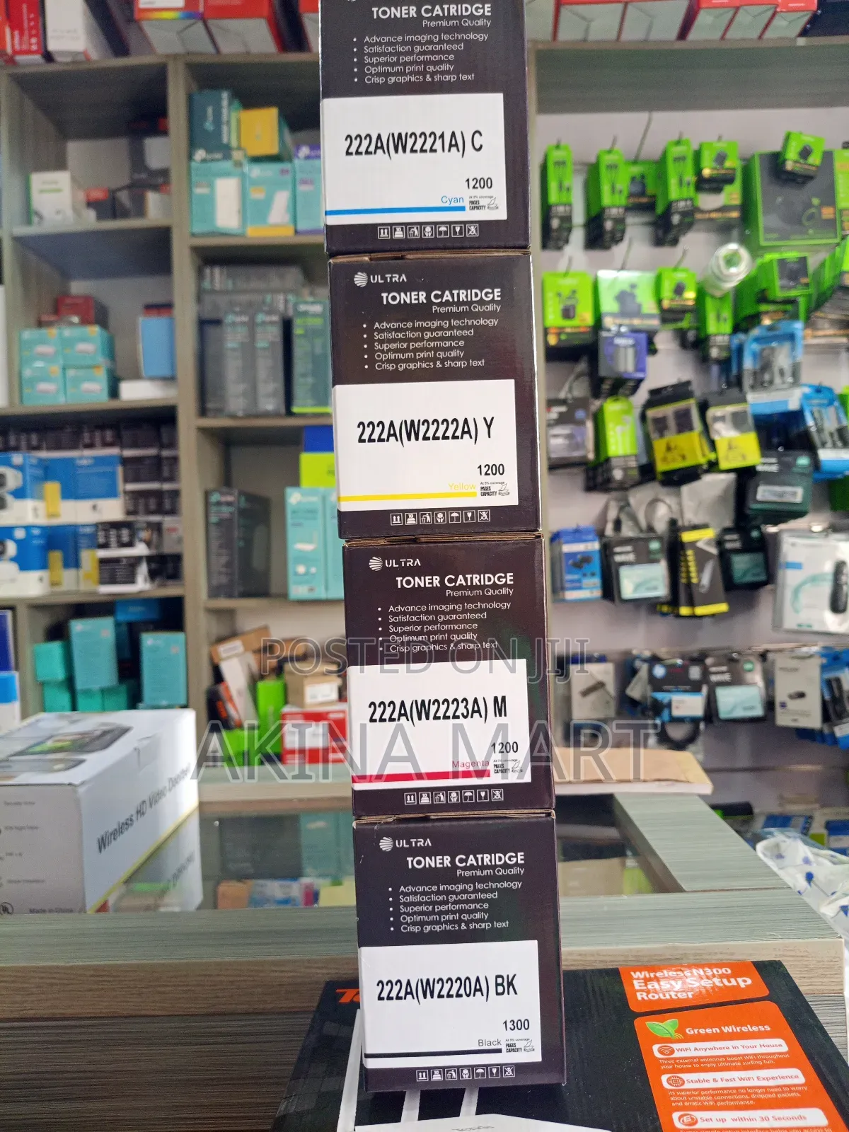 Ultra Toner Cartridge W2221a,W2222a,W2220,W2223a