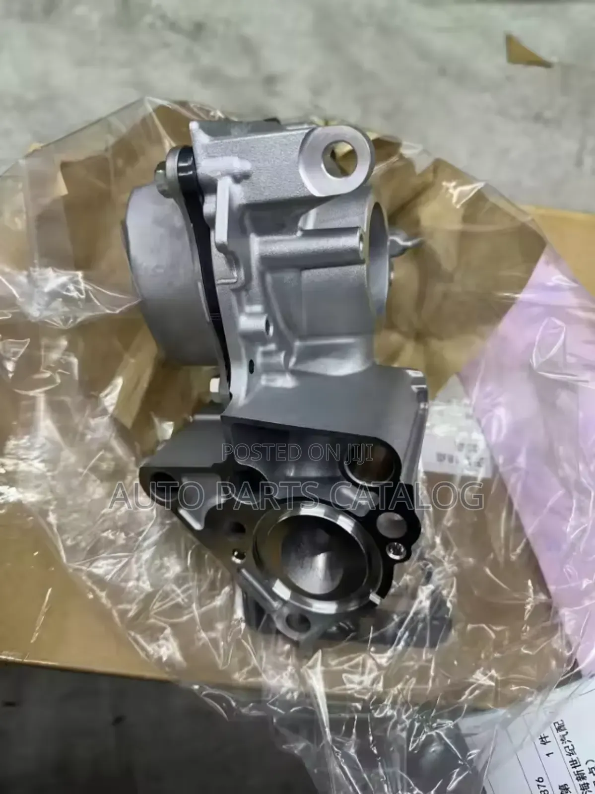 Toyota Water Pump