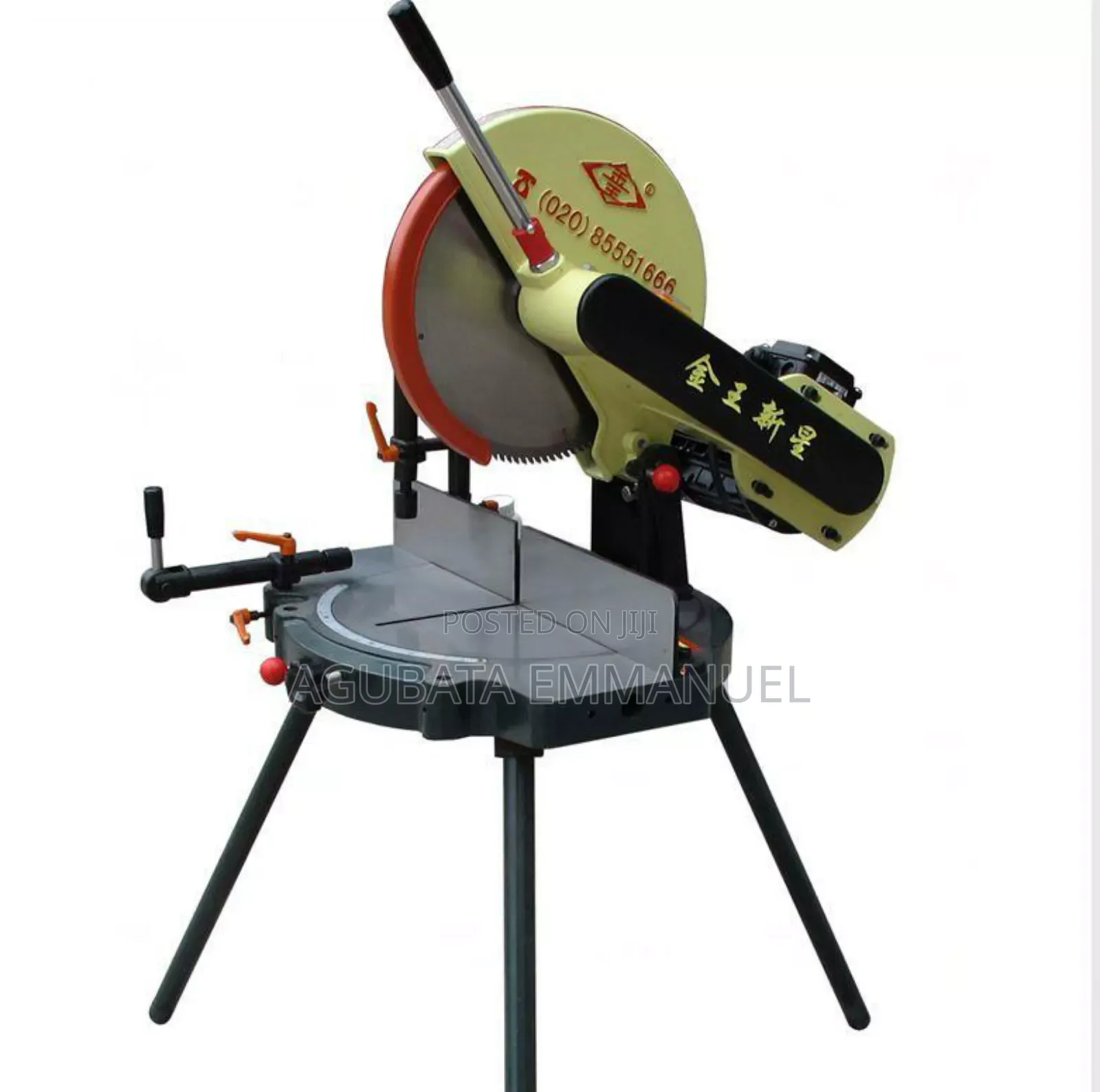 Cutting Machine