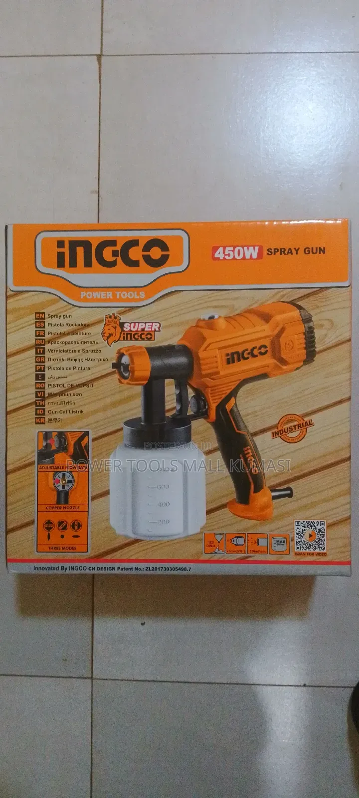 450w Spray Gun