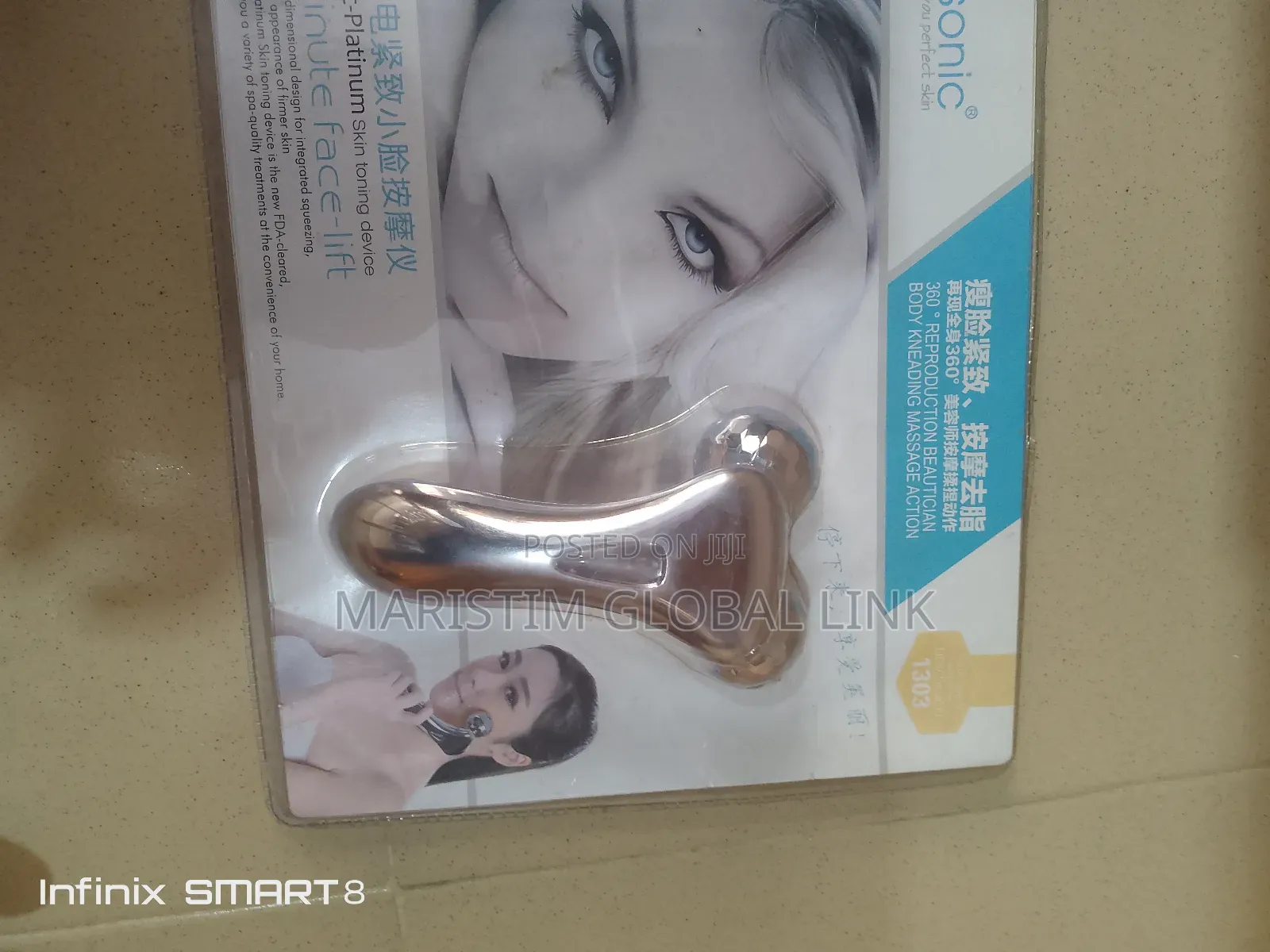 Body Kneading Massager
