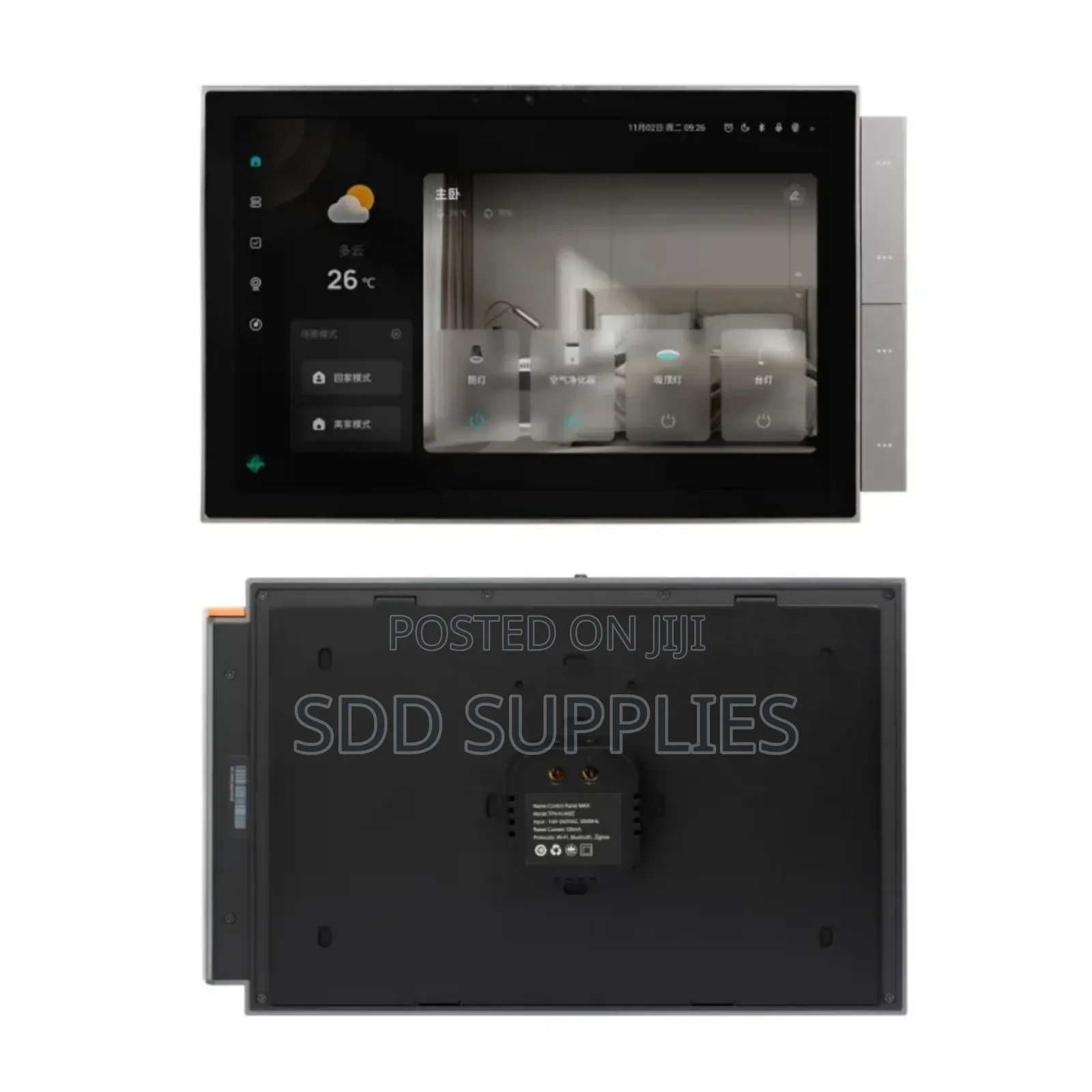 10 Inch Alexa Tuya Control For Complete Smart Home